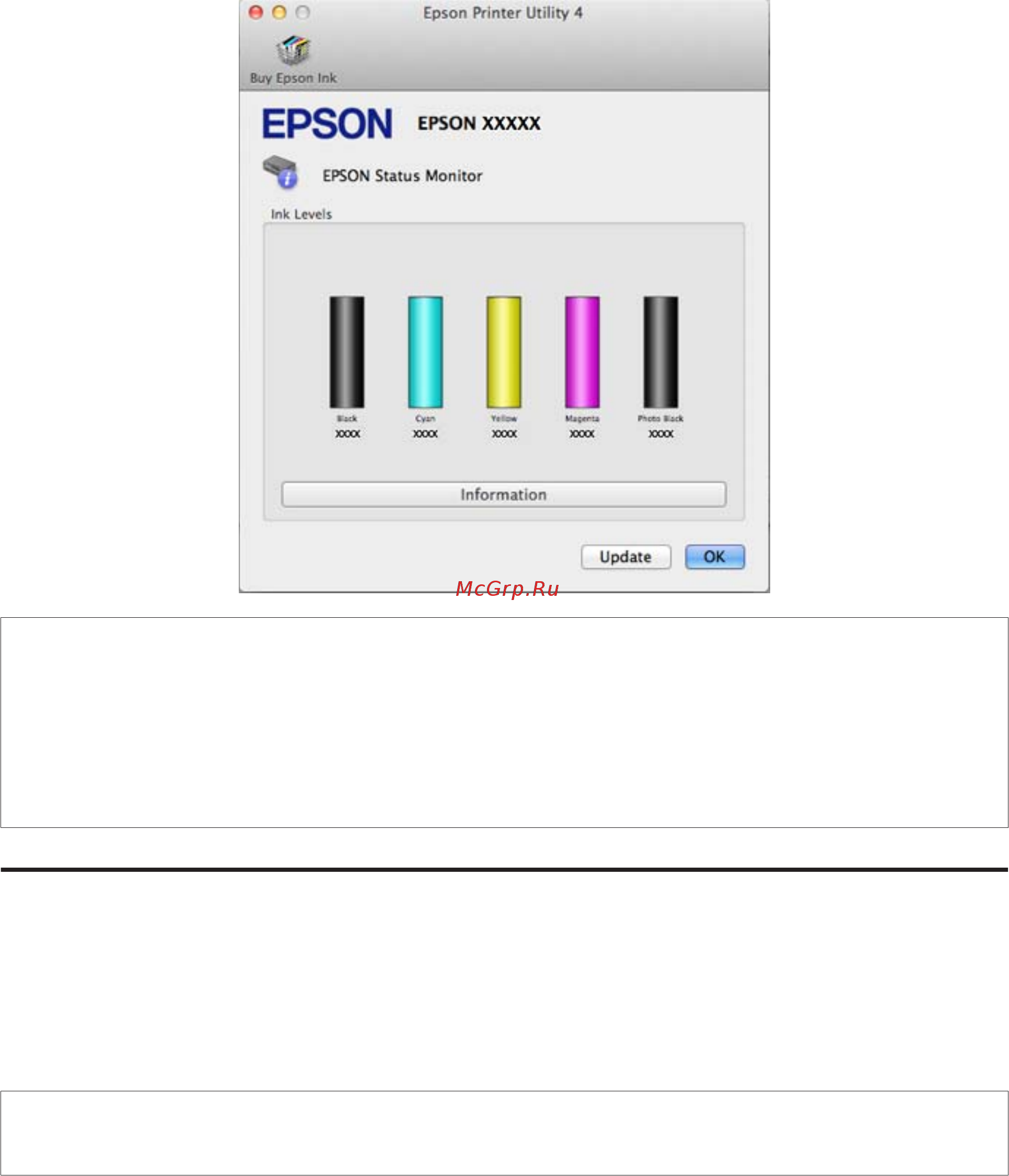 Epson XP-600 [122/199] Работа с панелью управления