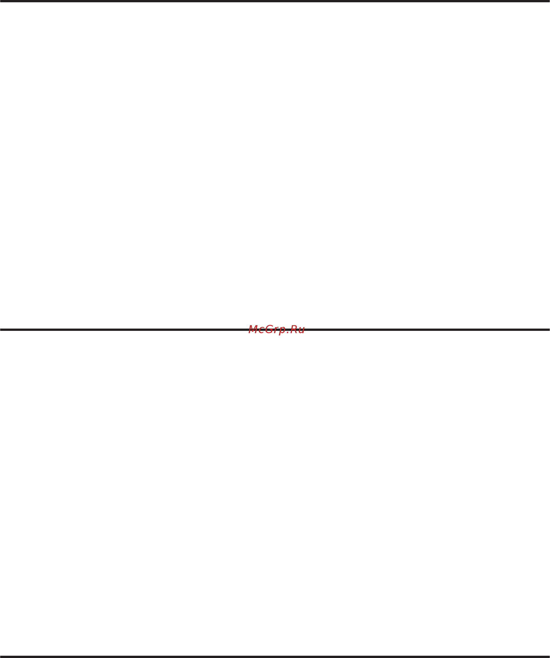 Epson XP-600 [132/199] Утилита print head alignment калибровка печатающей головки для windows