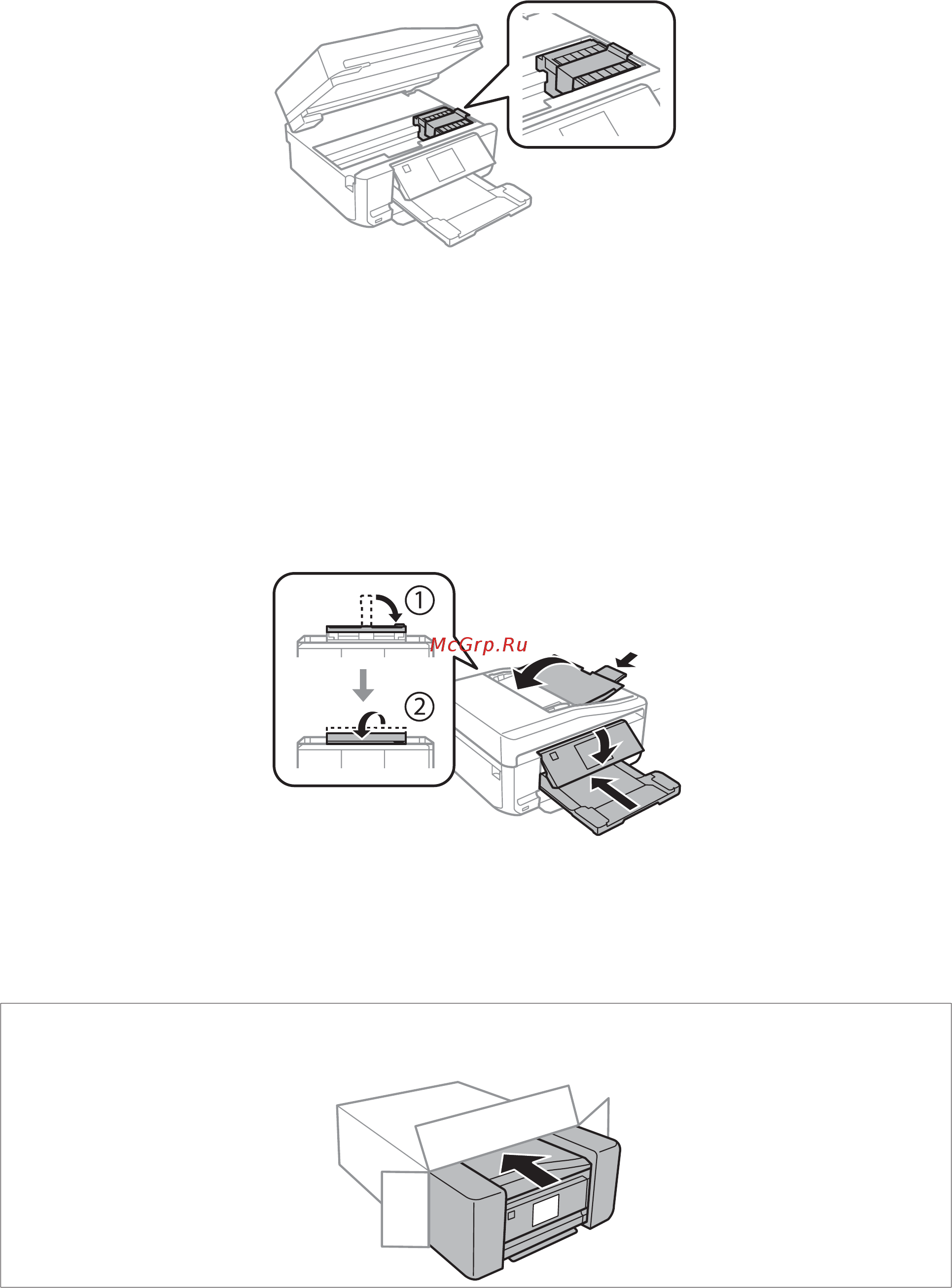 Epson Expression Home XP-800 Инструкция по эксплуатации онлайн [139/199] 50239