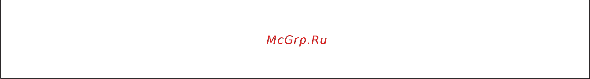 Epson Expression Home XP-800 Инструкция по эксплуатации онлайн [143/199] 50239