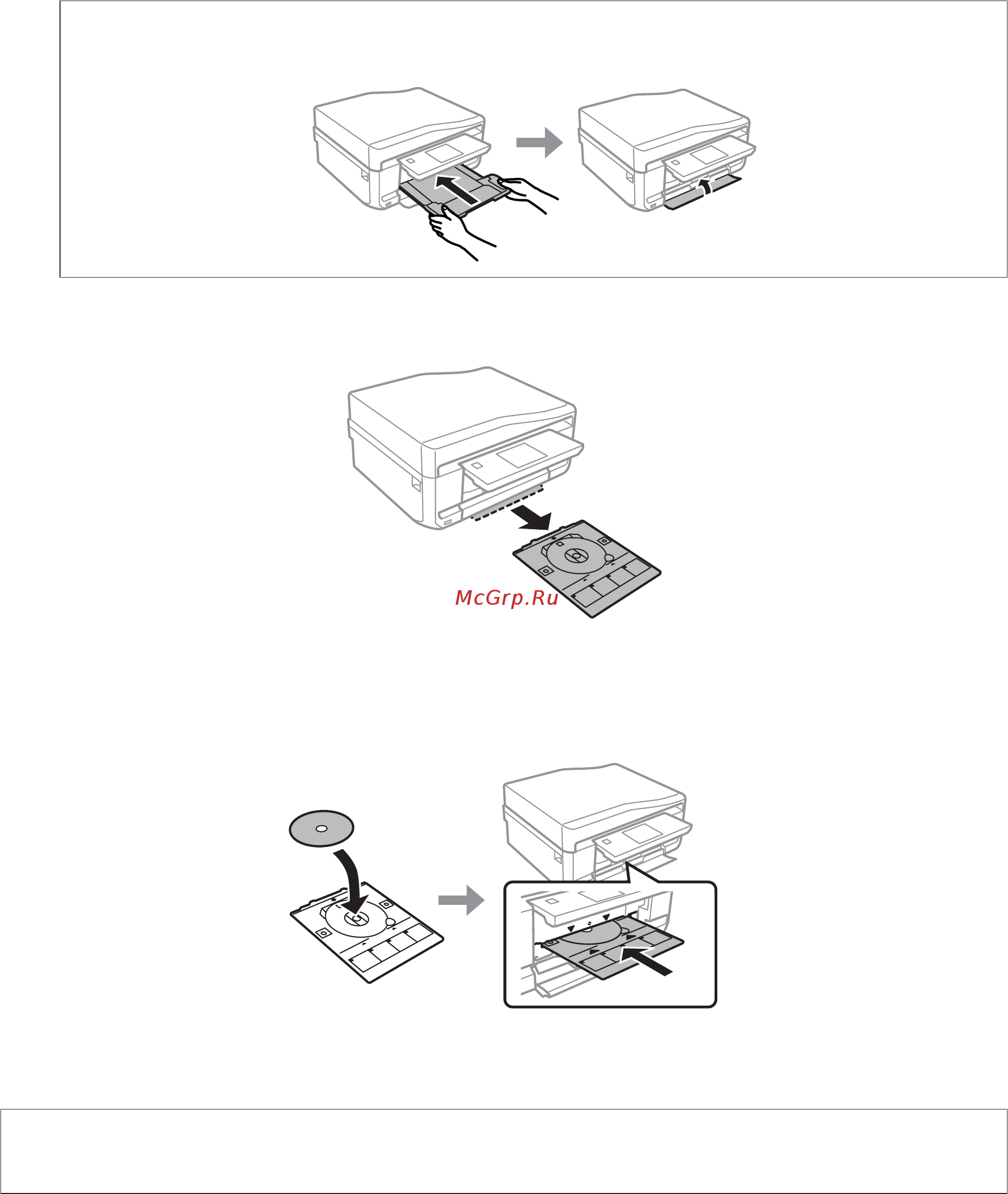 Epson Expression Premium XP-700 Инструкция по эксплуатации онлайн [32/199] 76971