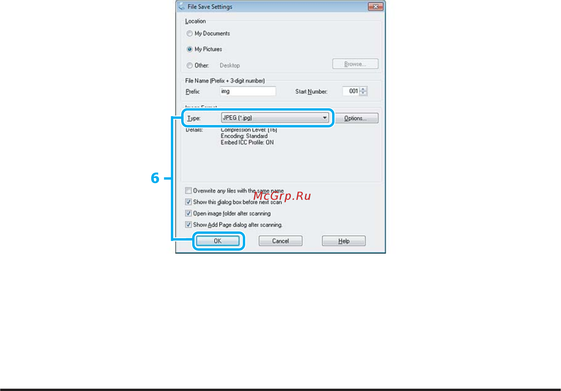 Epson Expression Home XP-800 [87/199] Информация о по