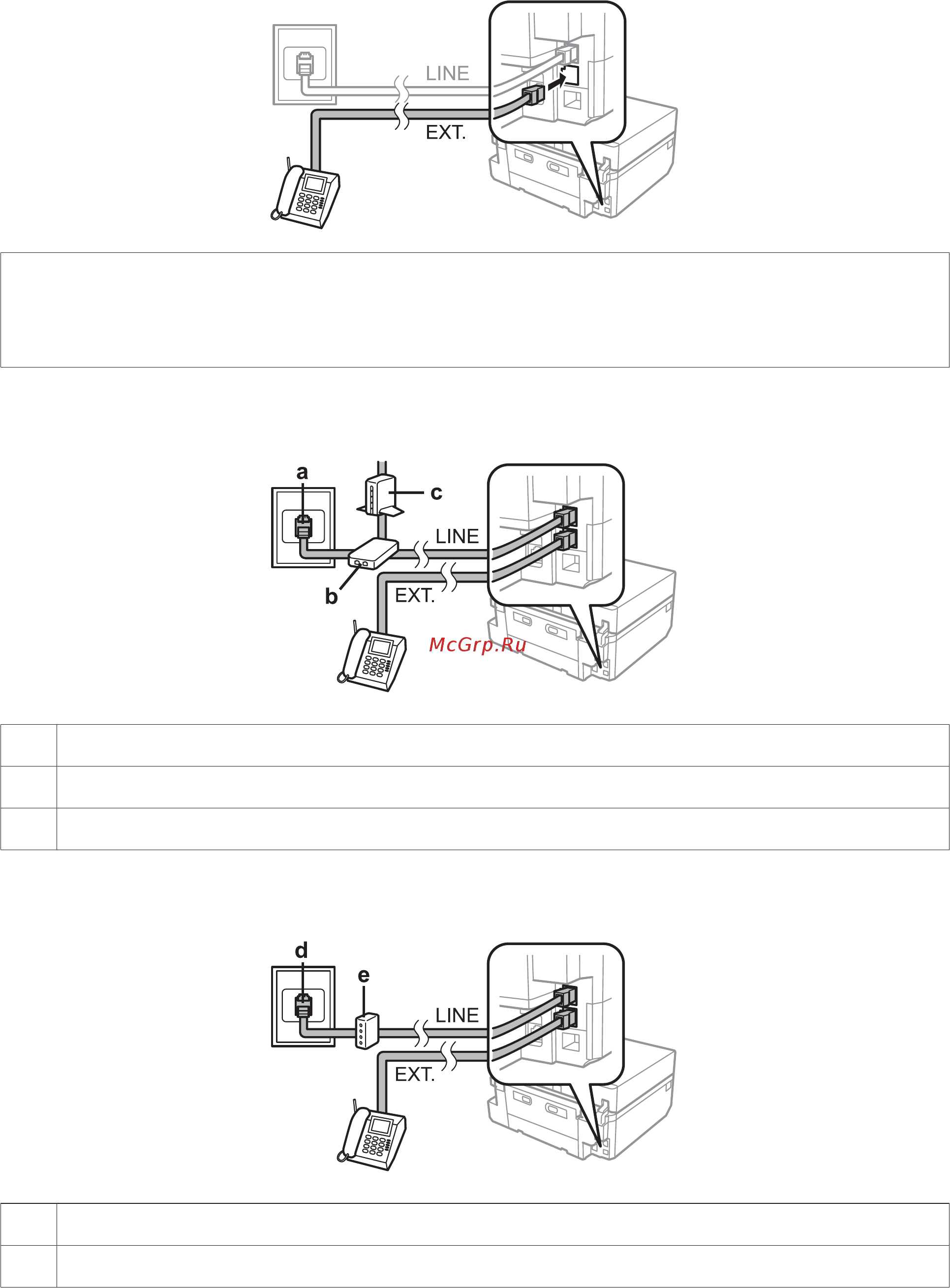 Epson XP-600 [92/199] Подключение к dsl