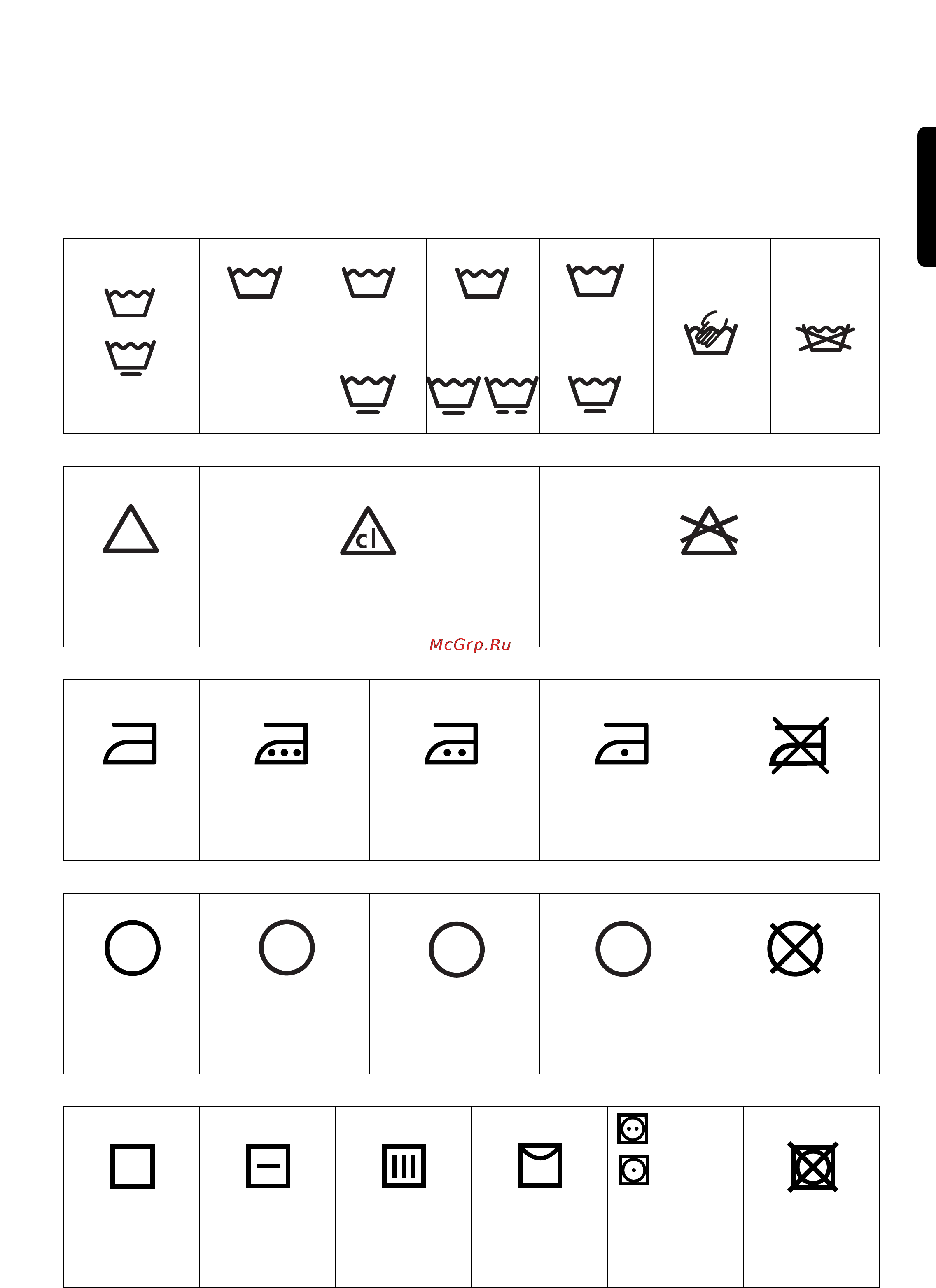 Zanussi FL 726 CN [11/39] These symbols appear on fabric labels in order to help you choose the best way to treat your laundry