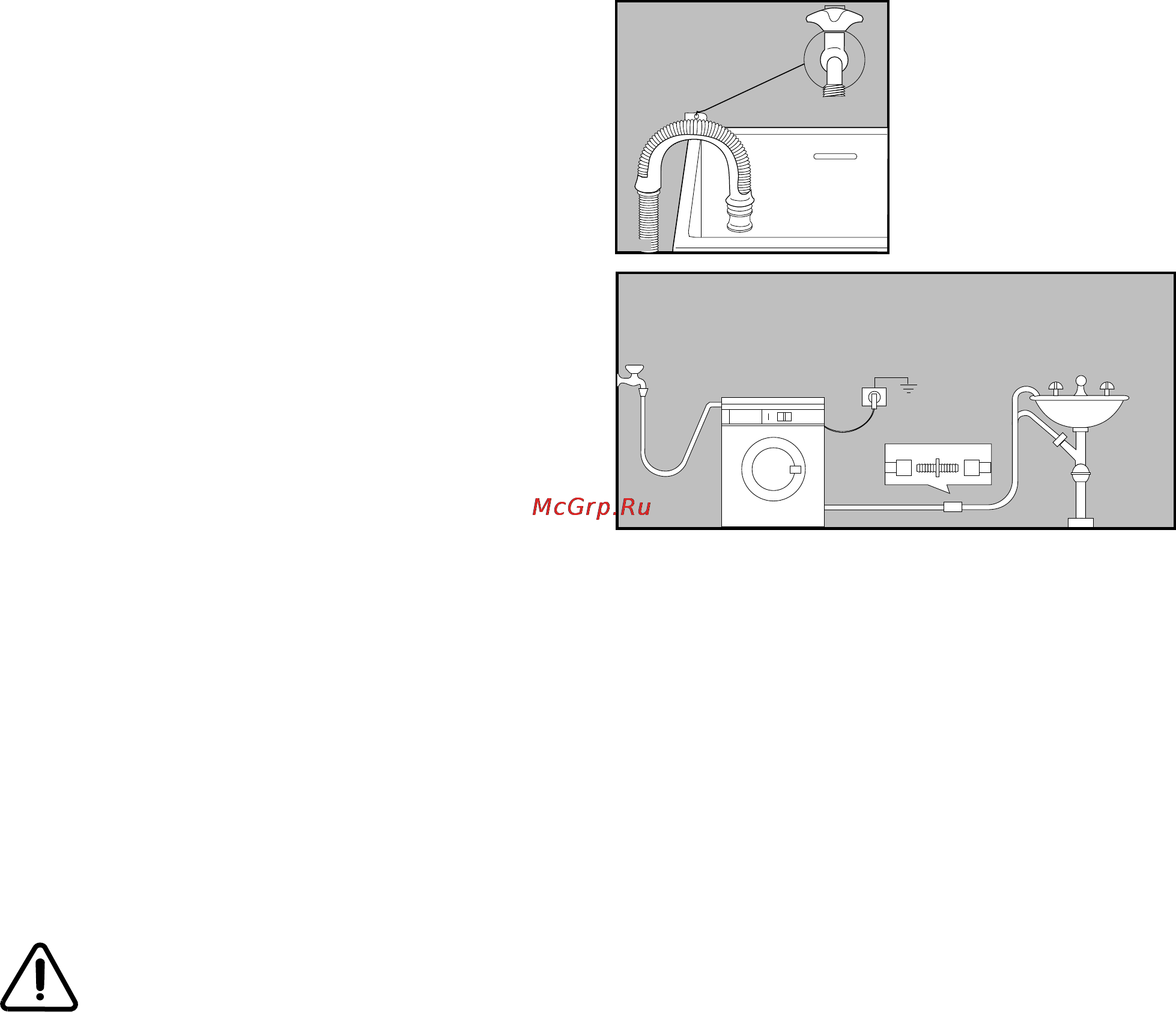 Zanussi FL 726 CN [26/39] Èó íî âìëâ í í ì îëá ˆëë