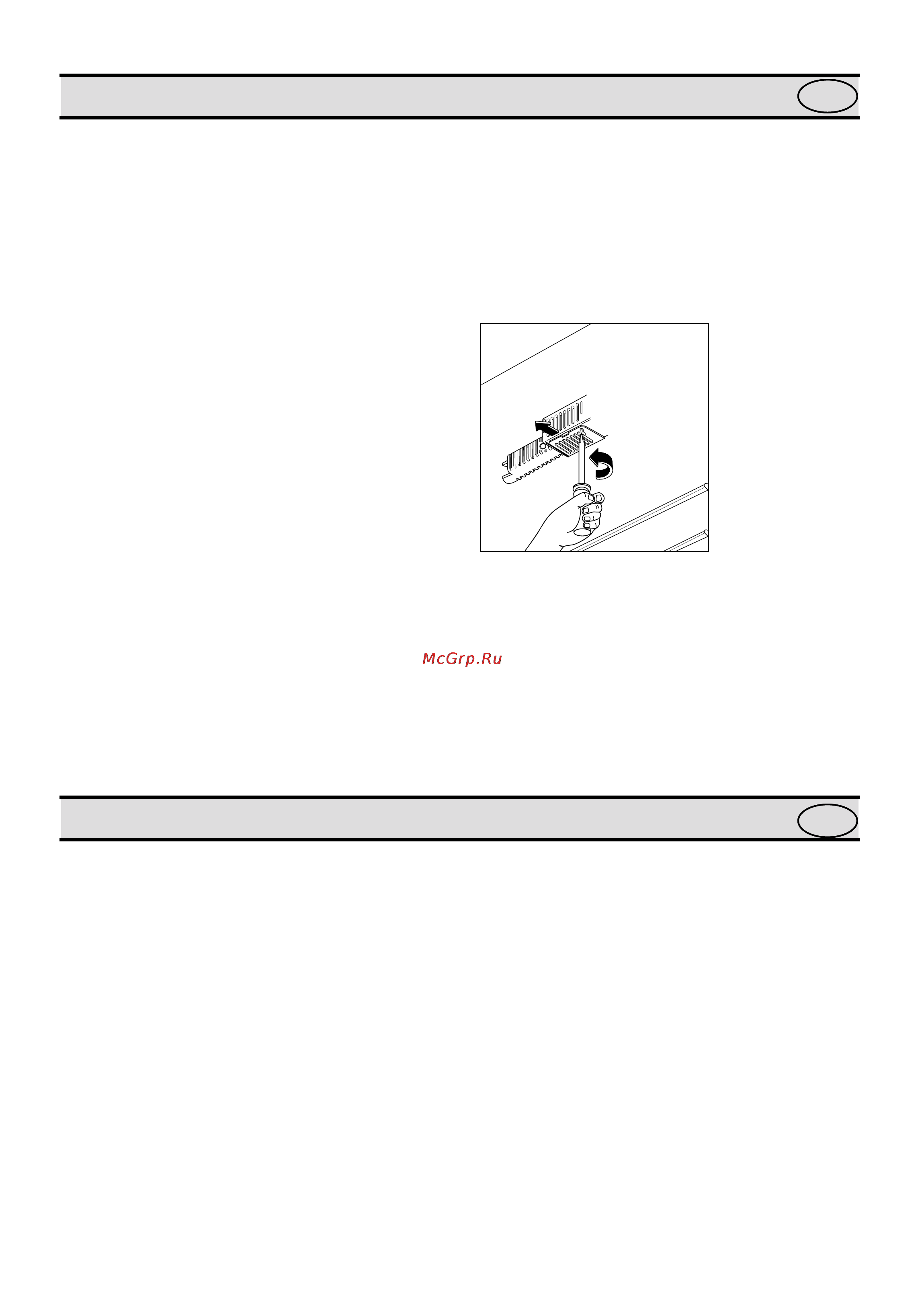 Zanussi ZD19 [11/11] Servis centry