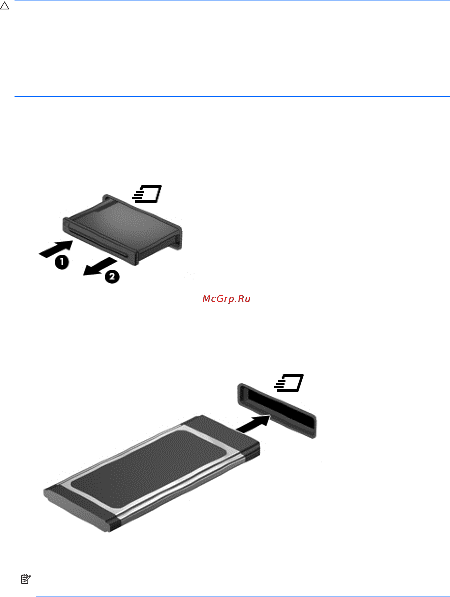 HP 635 LH490EA [49/92] Установка карты expresscard