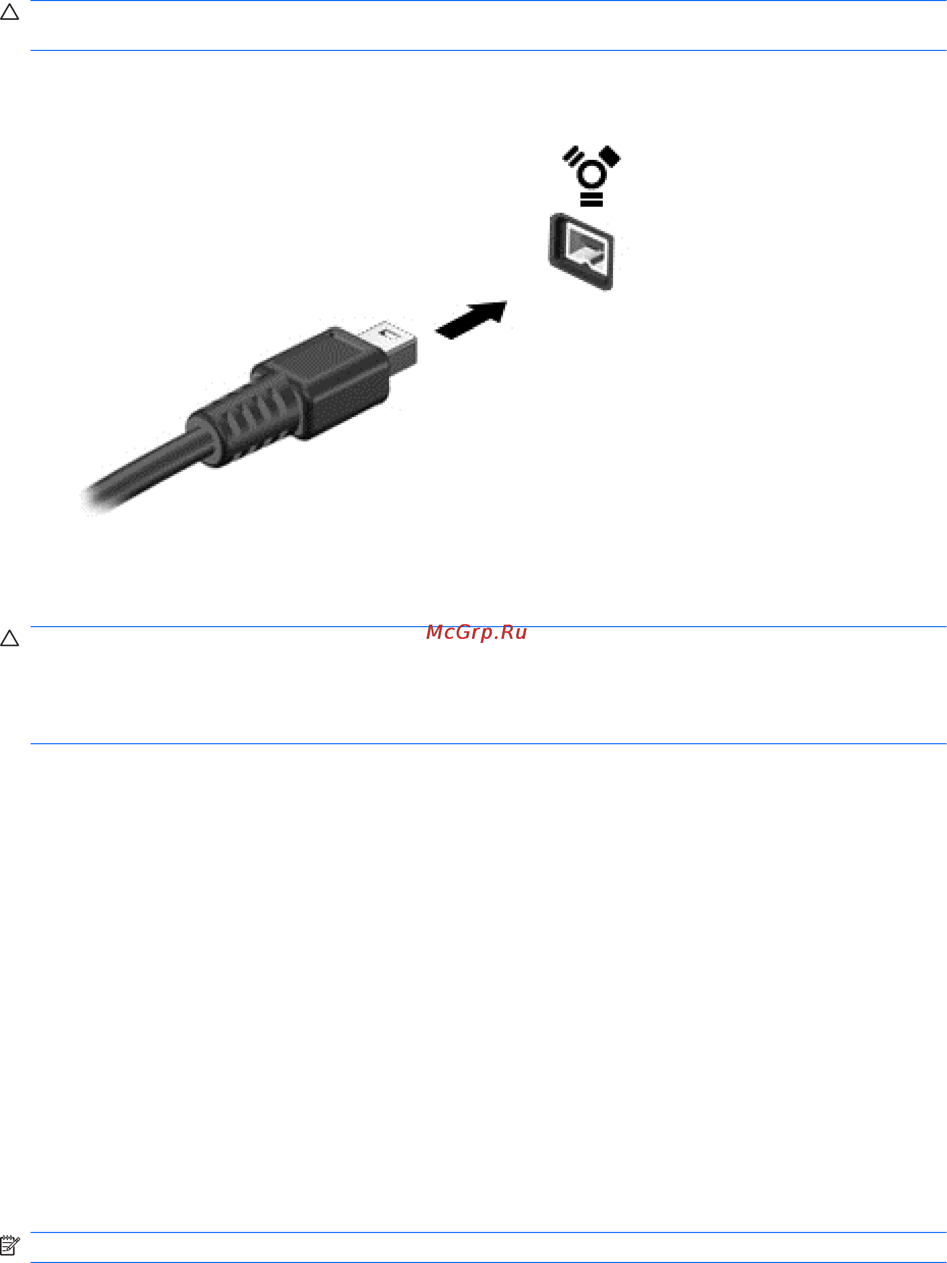 HP 635 LH490EA [54/92] Использование устройства esata только в некоторых моделях