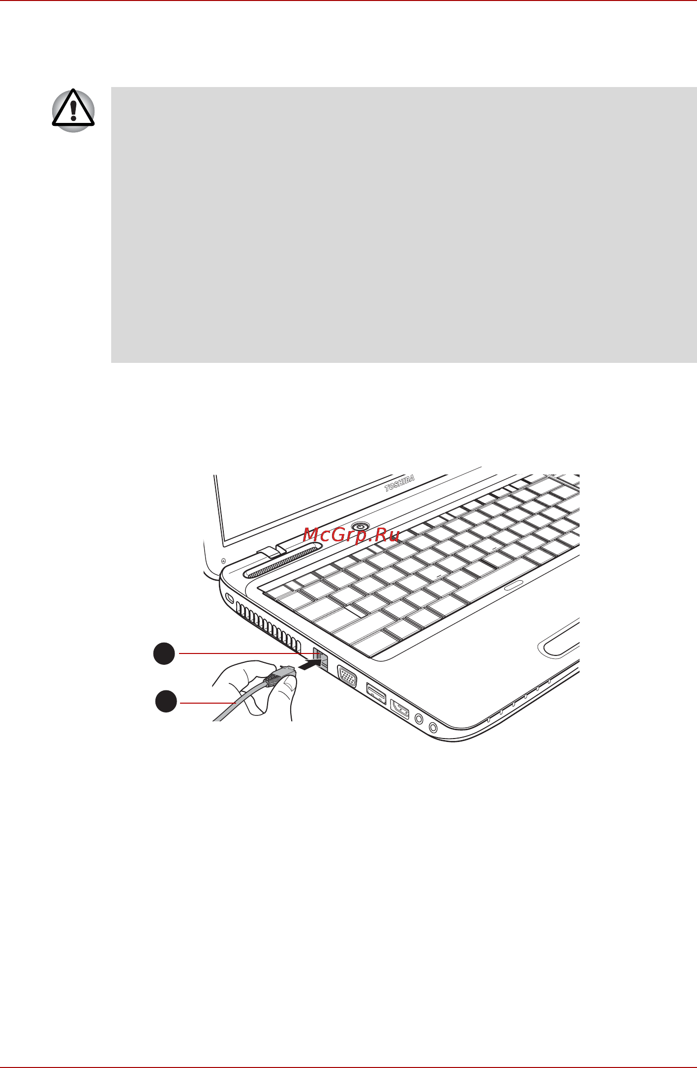 Toshiba Satellite L755D-11X [120/205] Подключение сетевого шнура
