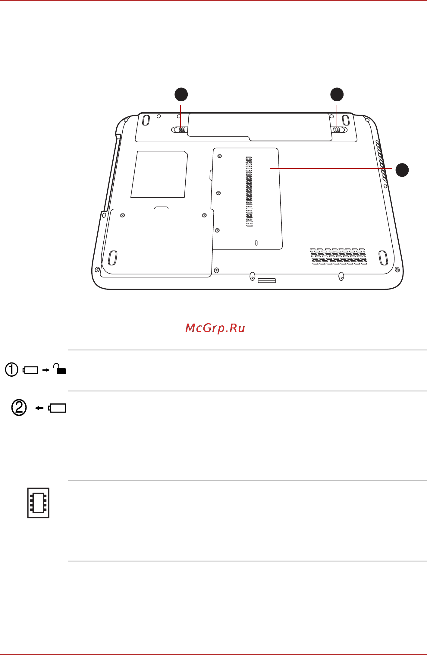 Toshiba Satellite L755D-11X [42/205] Вид снизу