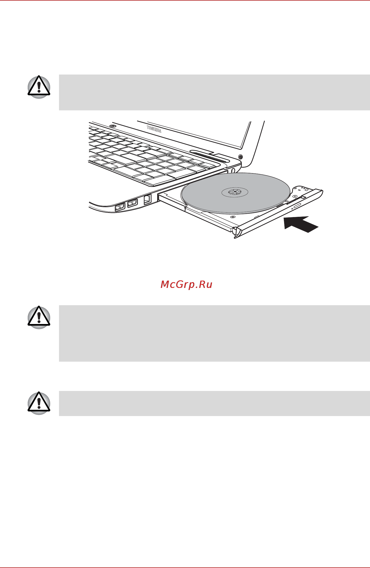 Toshiba Satellite L755D-11X [89/205] Извлечение дисков