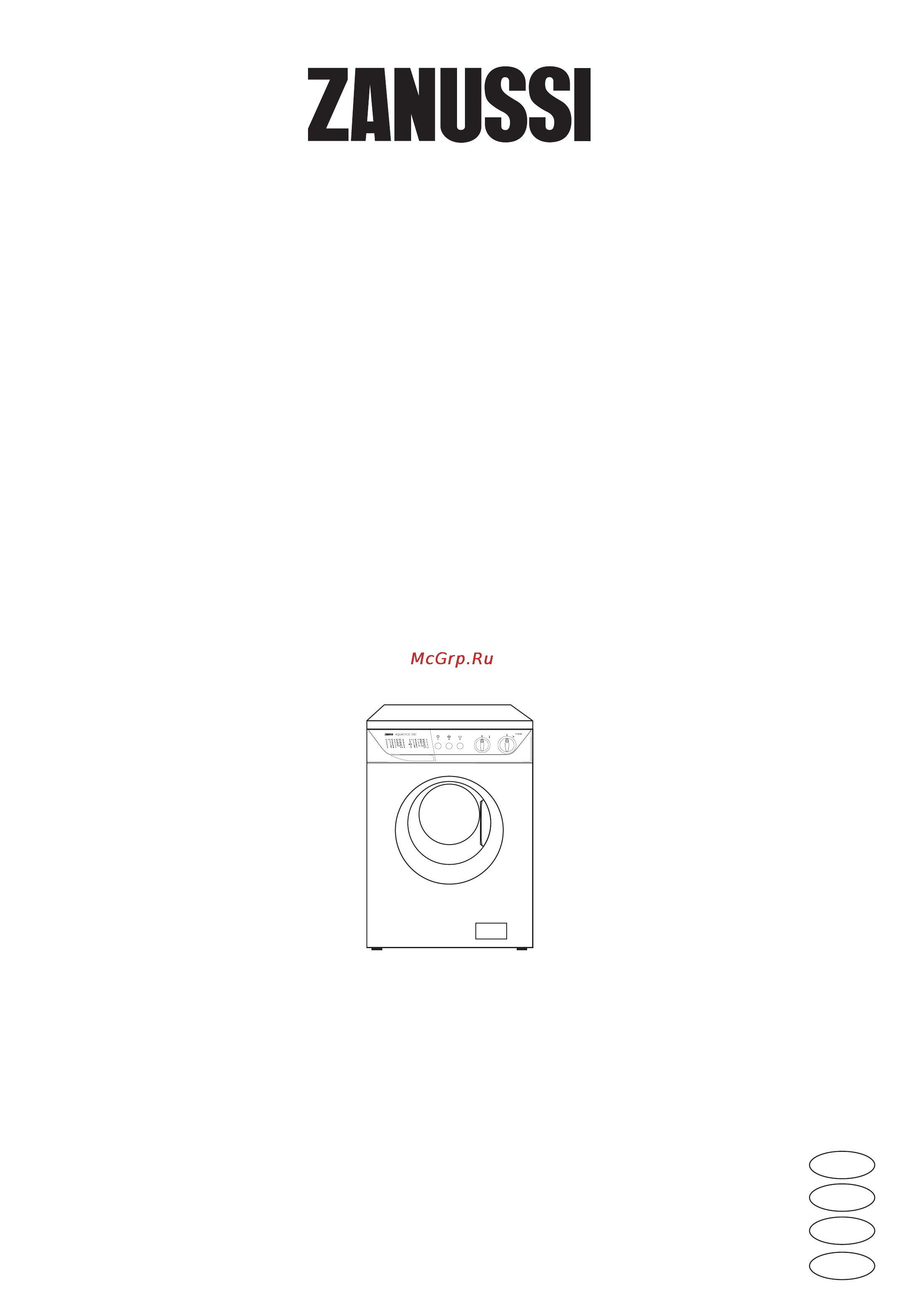 Zanussi FL 722 NN Инструкция по эксплуатации онлайн