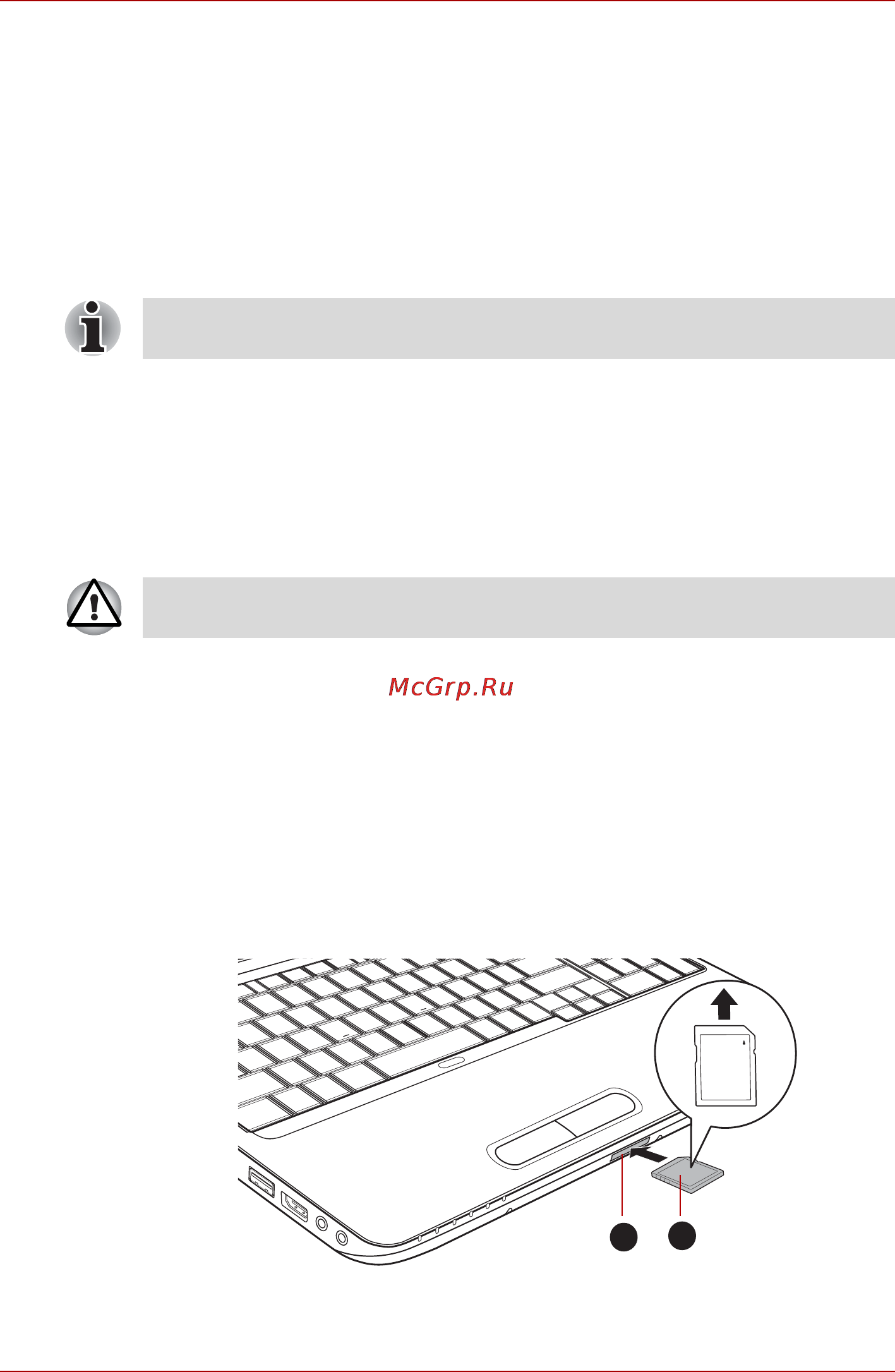 Toshiba Satellite L755D-11W [67/205] Защита от записи