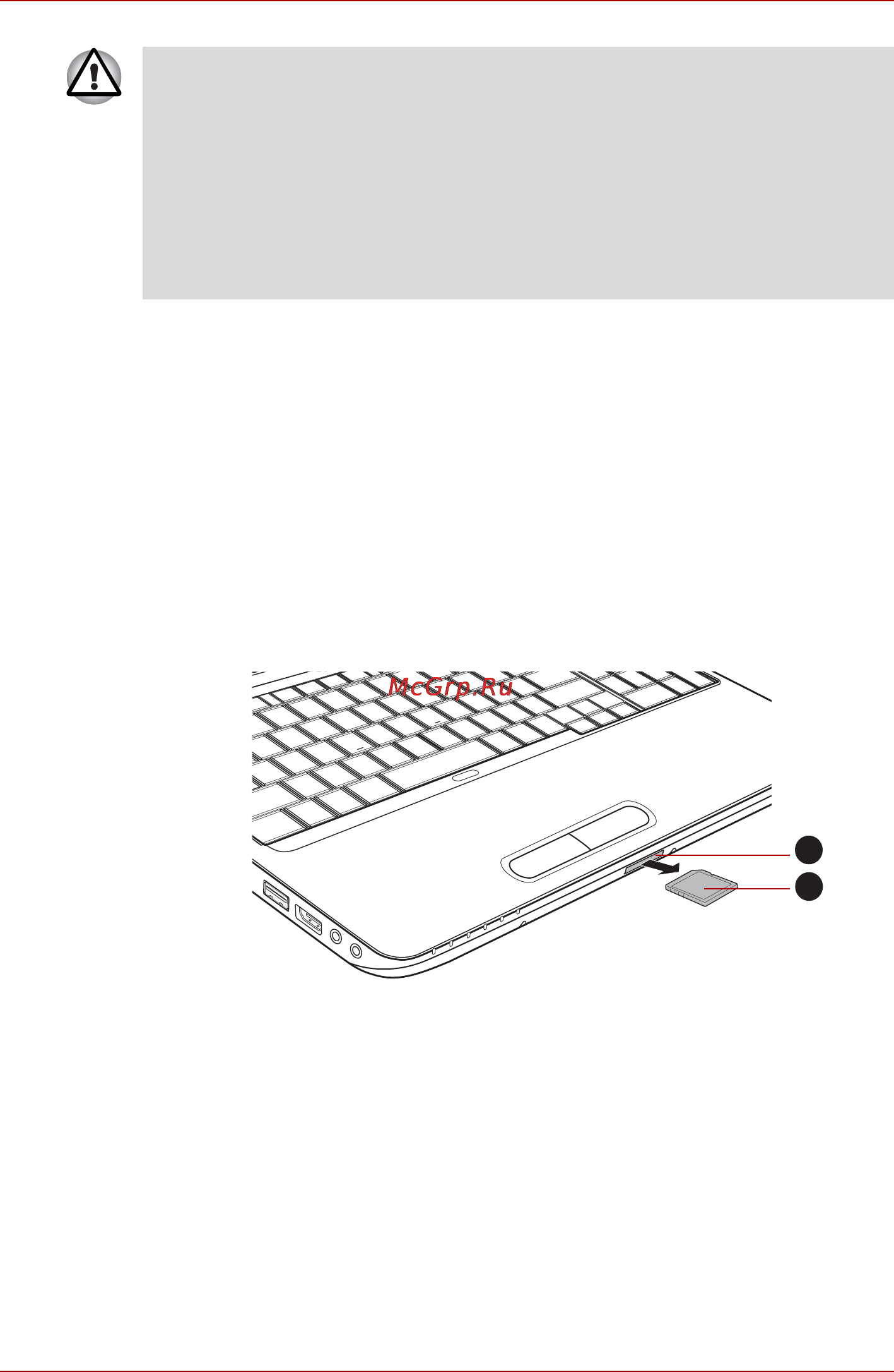 Toshiba Satellite L755D-11W [68/205] Удаление запоминающего устройства