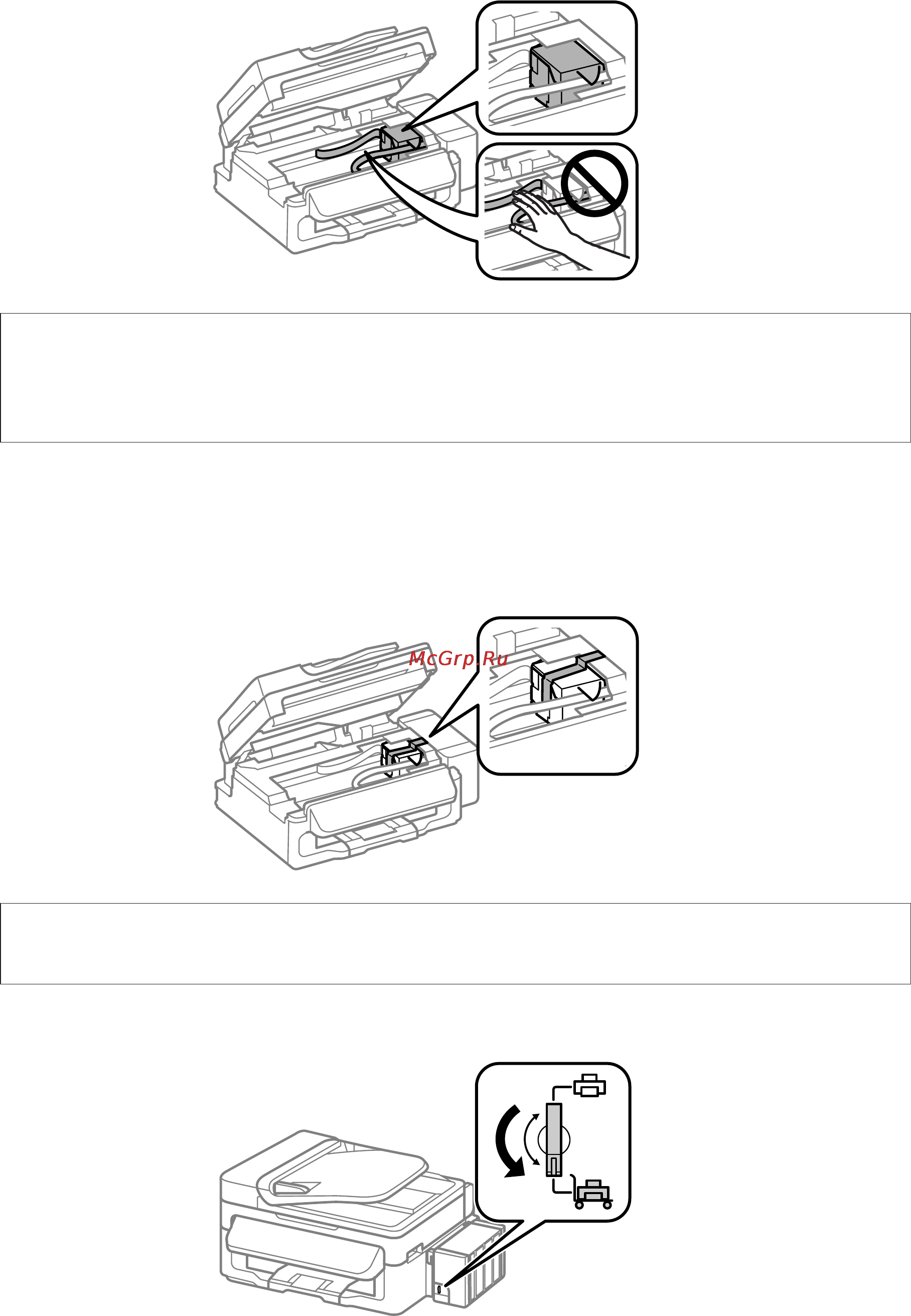 Epson L550 Инструкция по эксплуатации онлайн [103/155] 50259