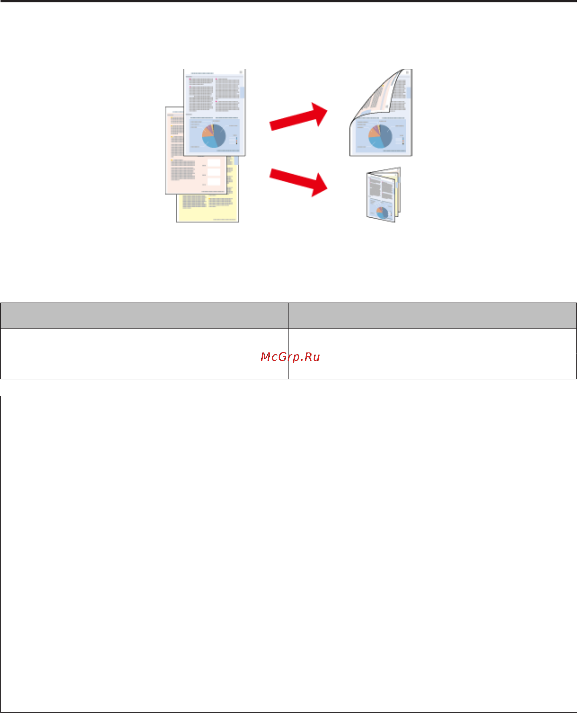 Epson L550 [37/155] Настройки устройства в windows