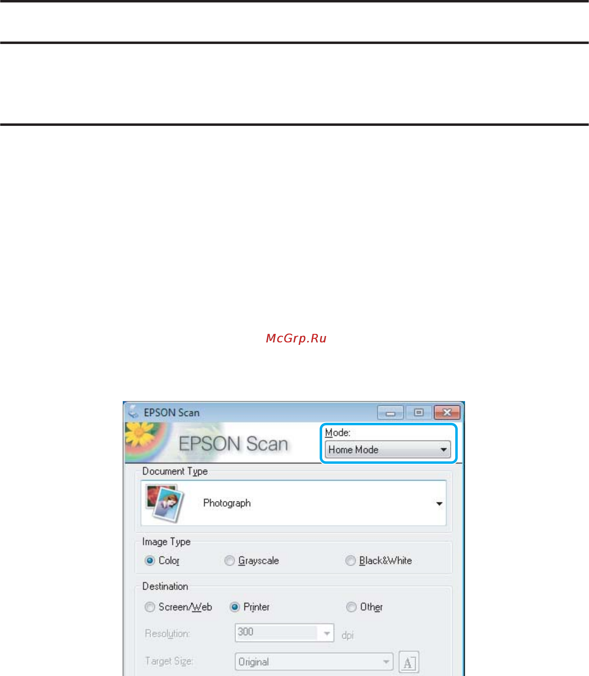 Epson L550 [45/155] Сканирование