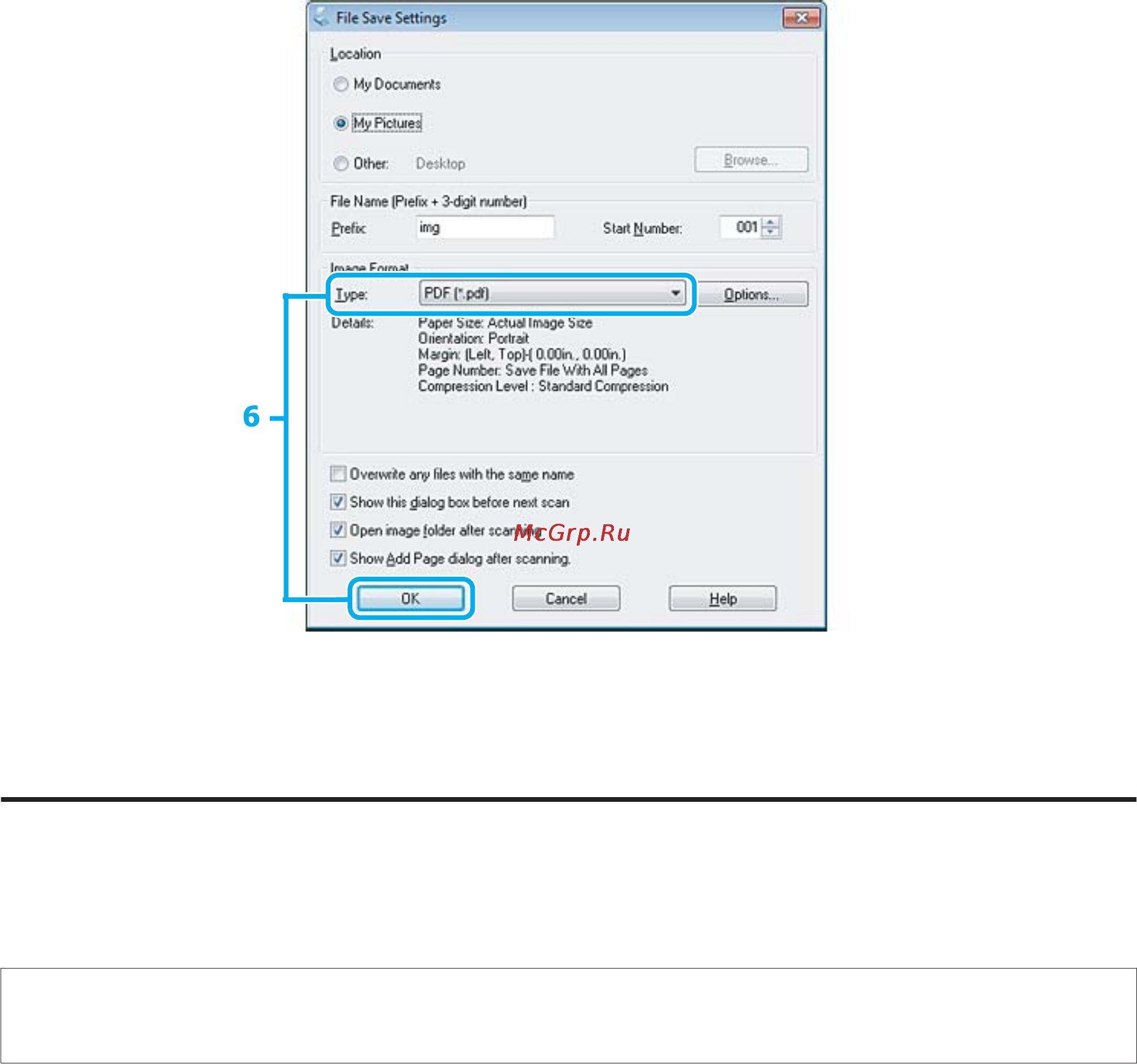 Epson L550 [60/155] Сканирование нескольких документов в pdf файл