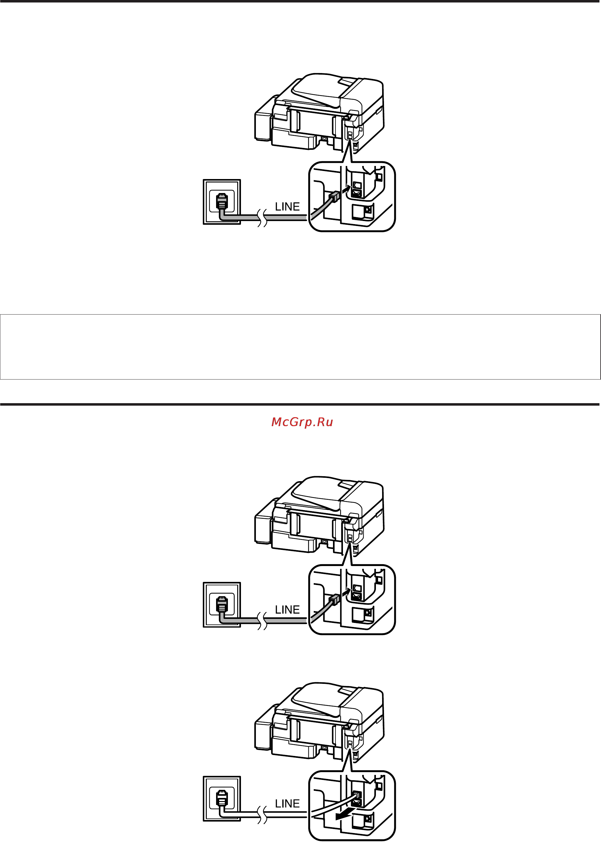 Epson L550 [68/155] Использование телефонной линии только для факса