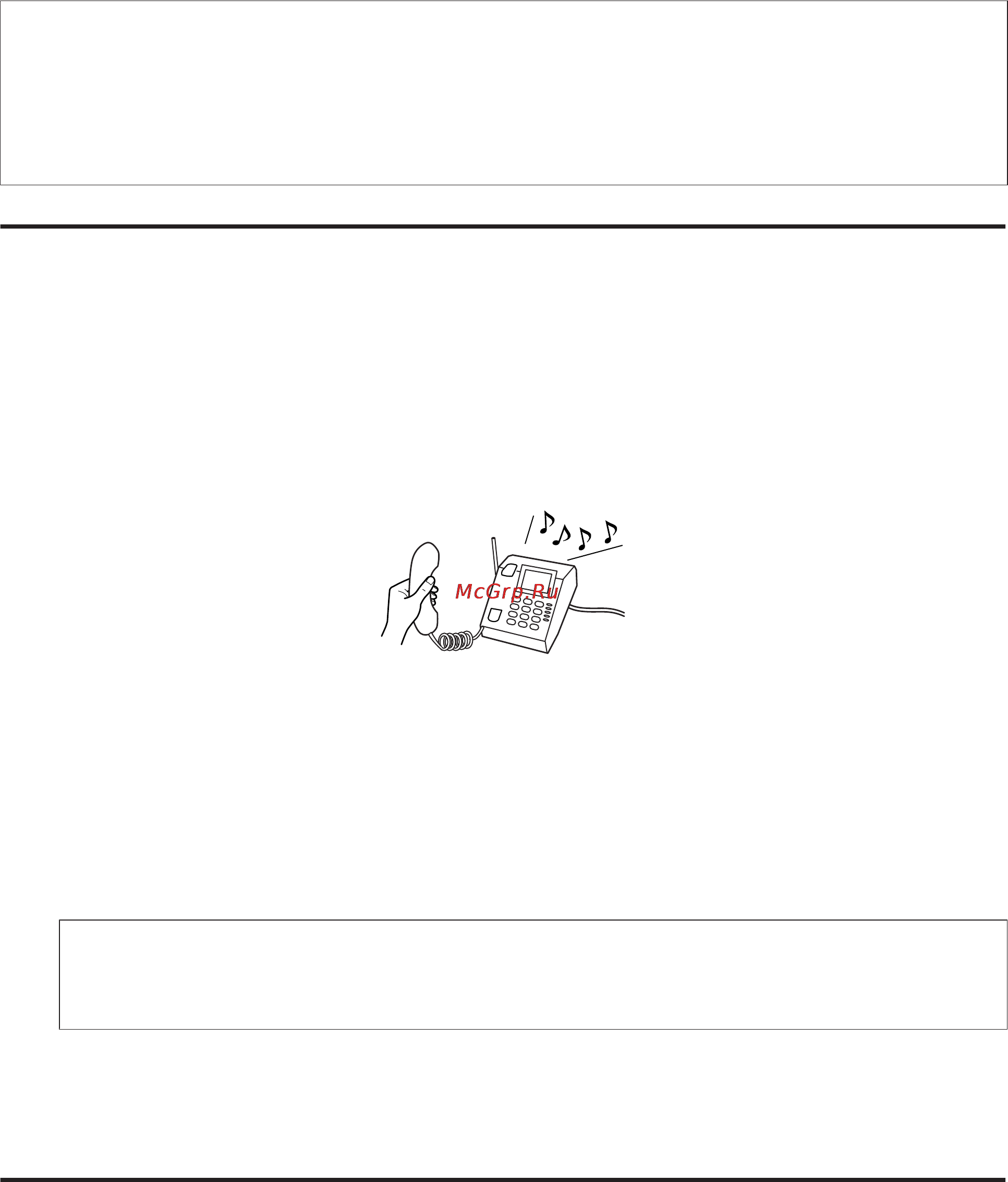 Epson L550 [77/155] Получение факсов вручную