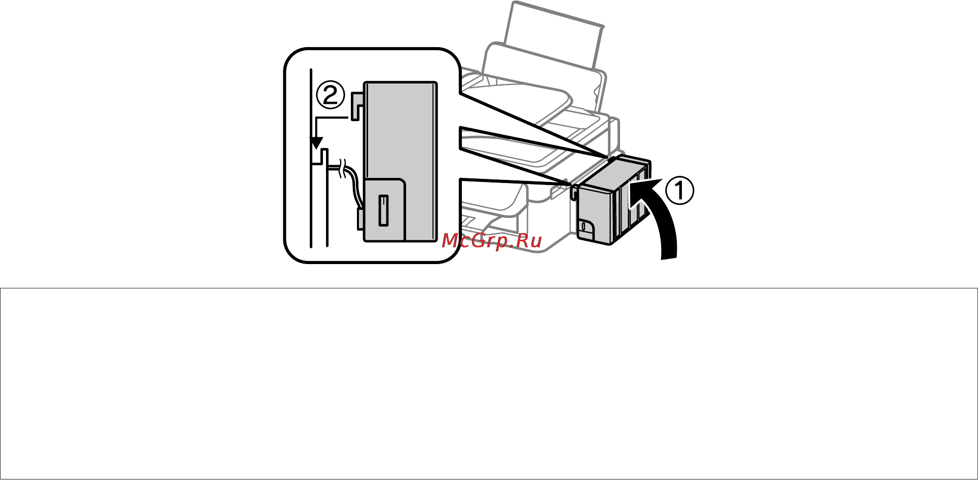Epson L550 [90/155] Руководство пользователя