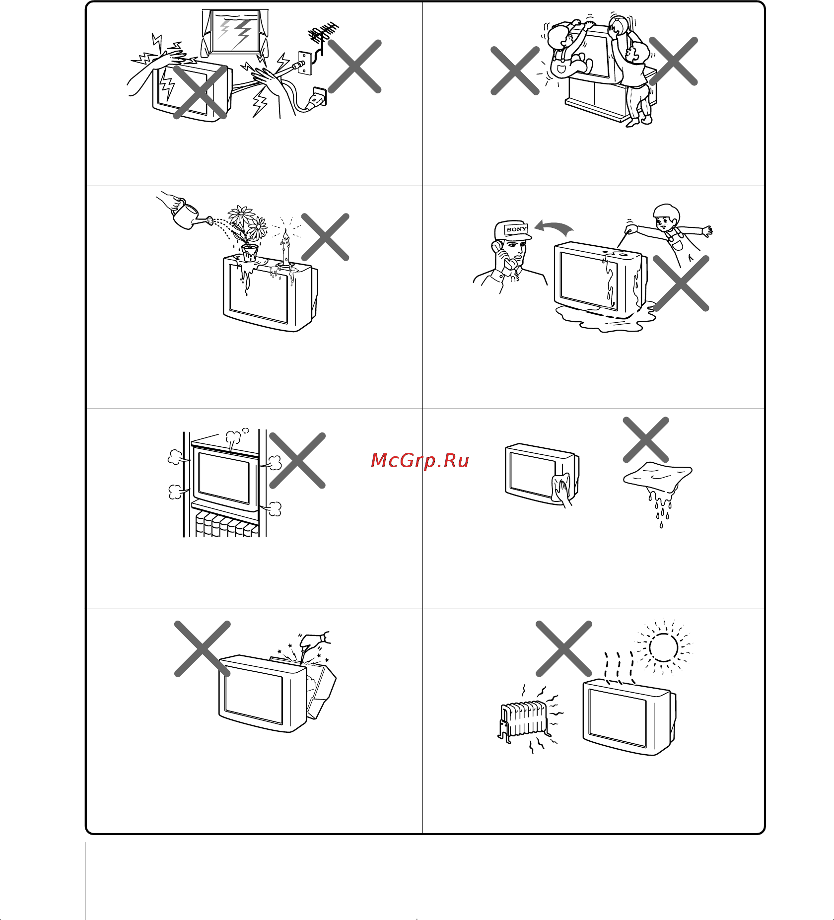 Sony KV-HW212 [2/61] Warning