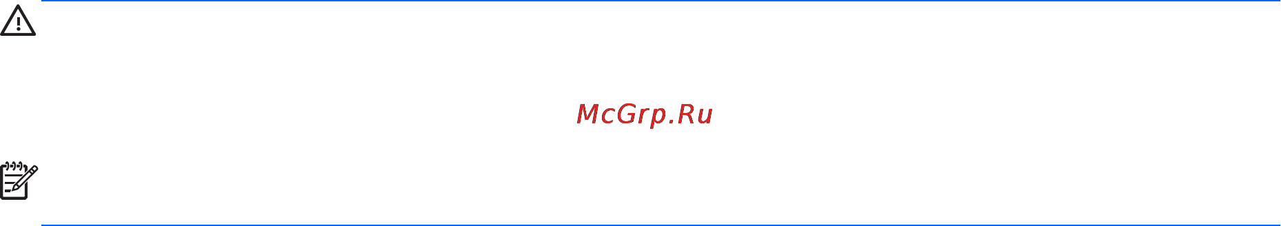 HP 4530s LW782ES [35/120] Параметры режимов питания