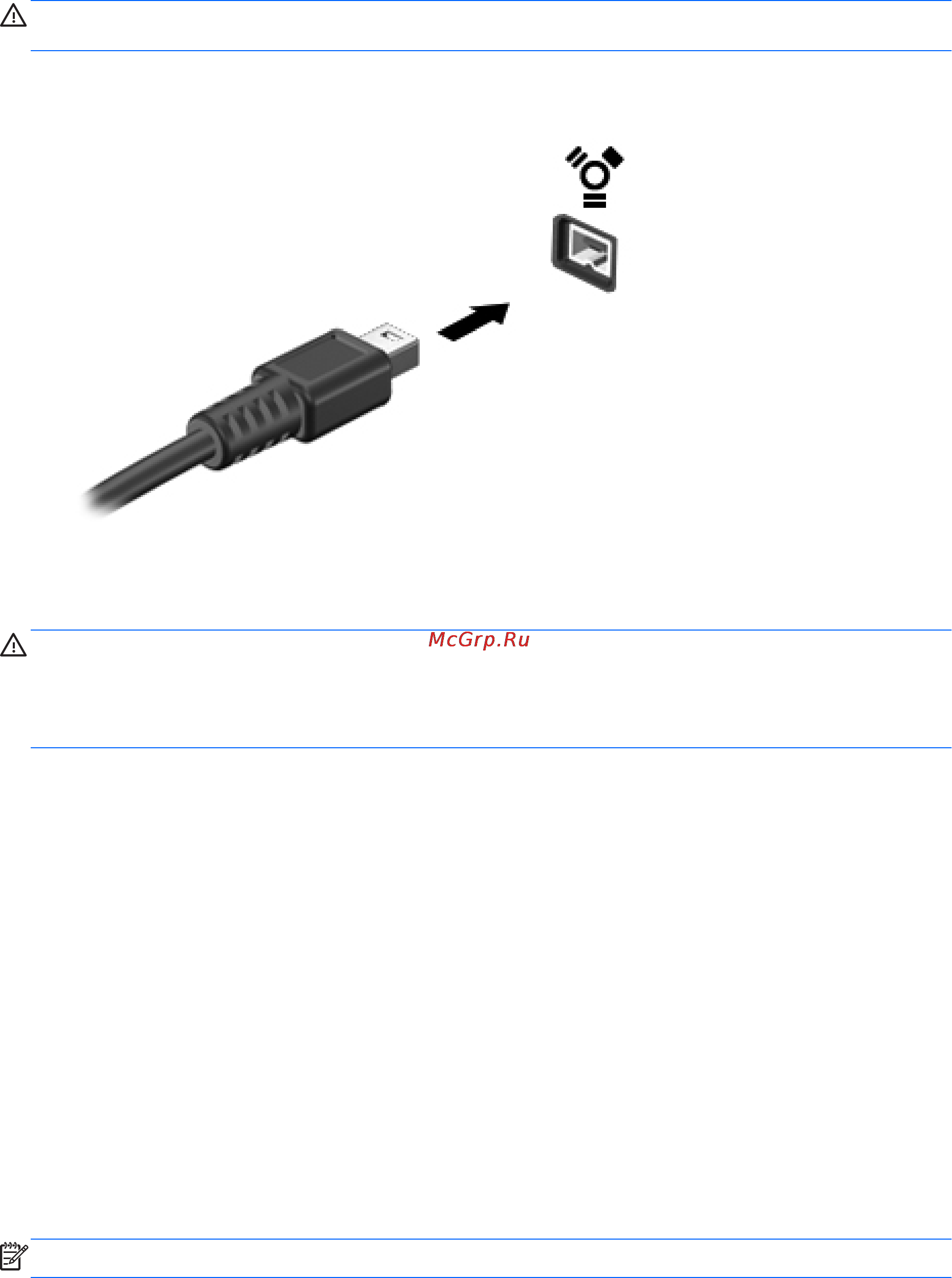 HP 4530s LW782ES [58/120] Использование устройства esata только на некоторых моделях