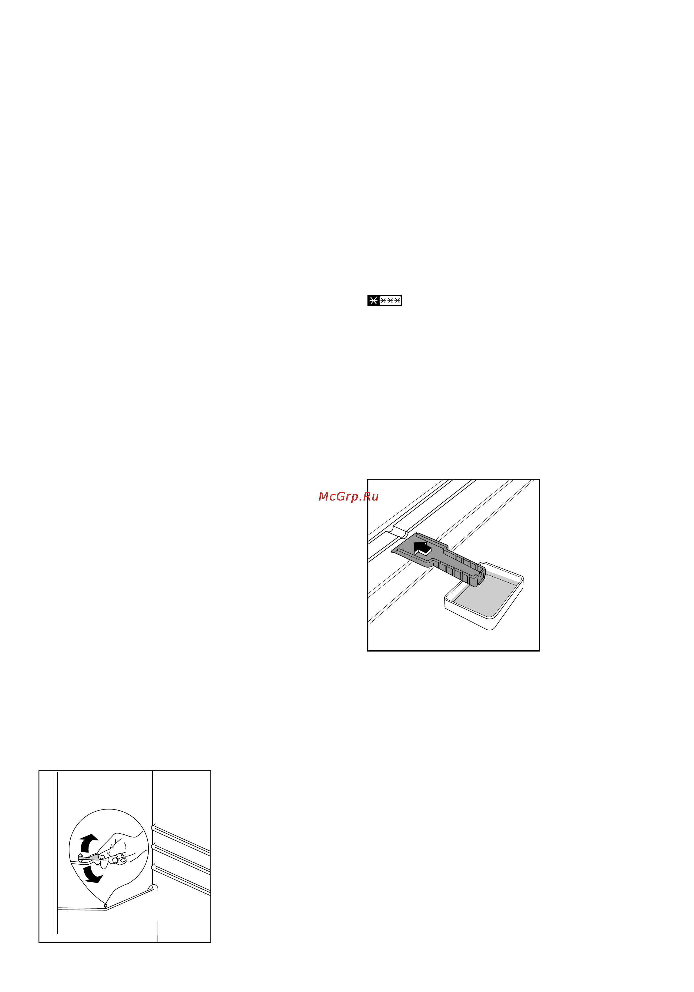 Zanussi ZFK18 [8/9] Вуакщыефсшå