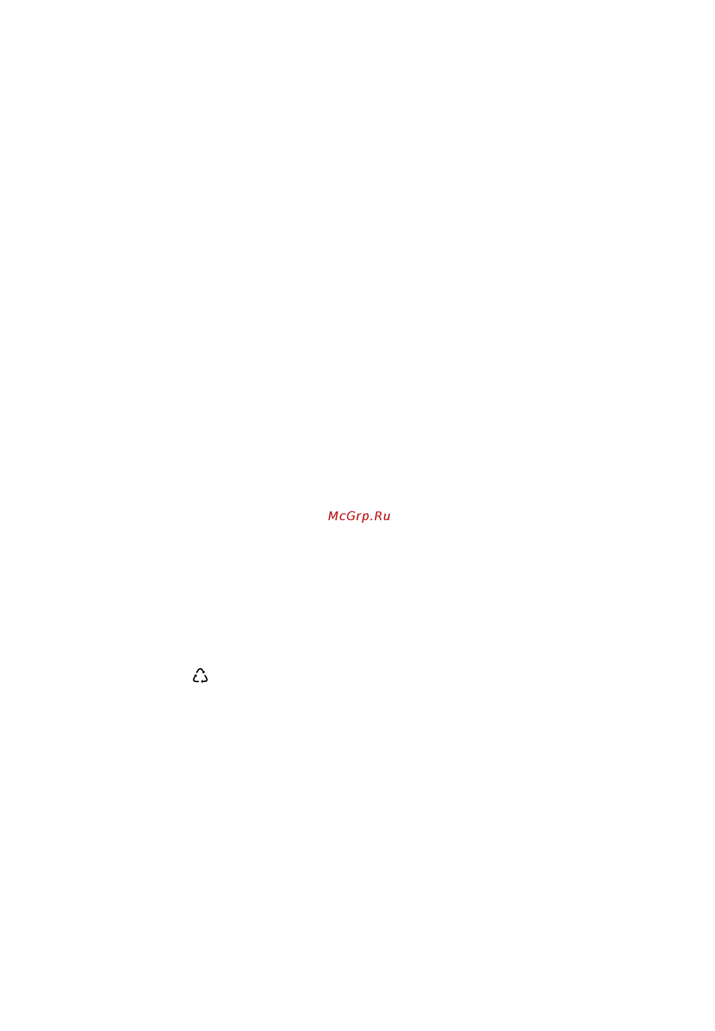 Electrolux ER 7522 B [16/47] Asennus