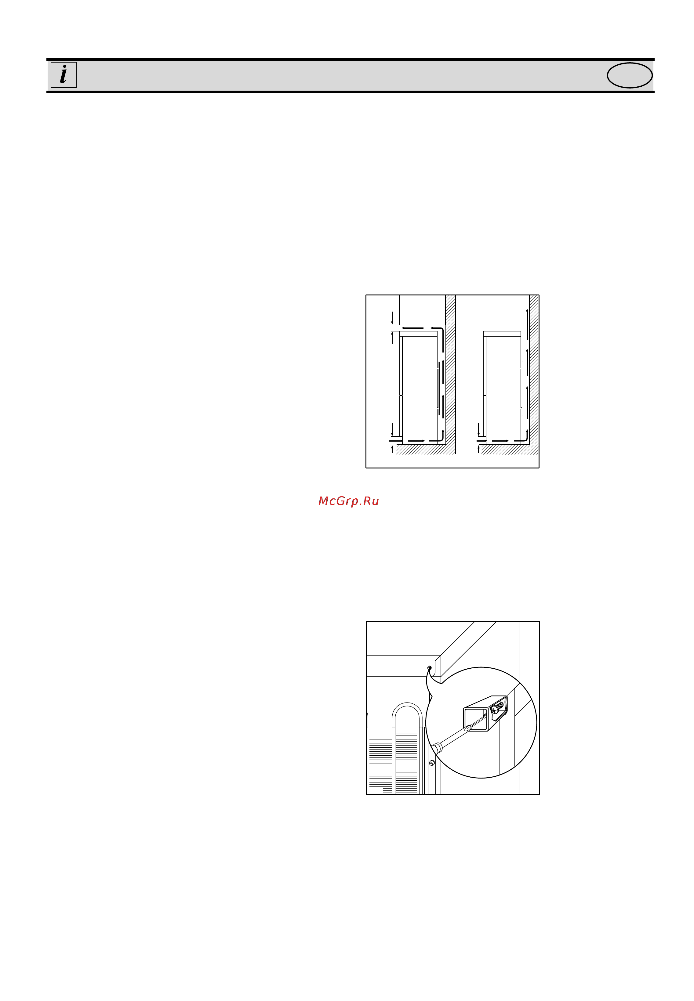 Electrolux ER 7522 B [30/47] Installation