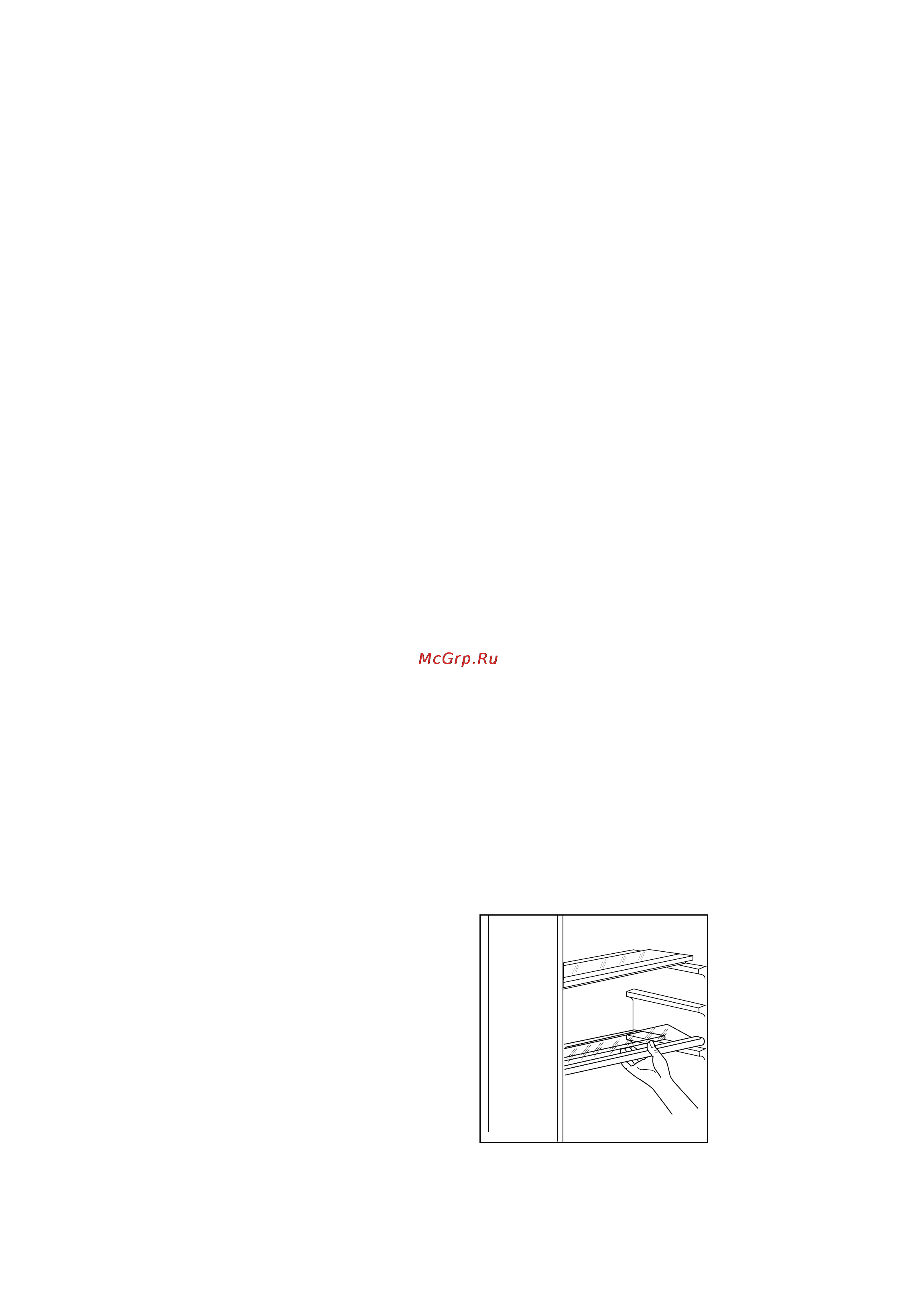Electrolux ER 7522 B [9/47] Flytbare hylder
