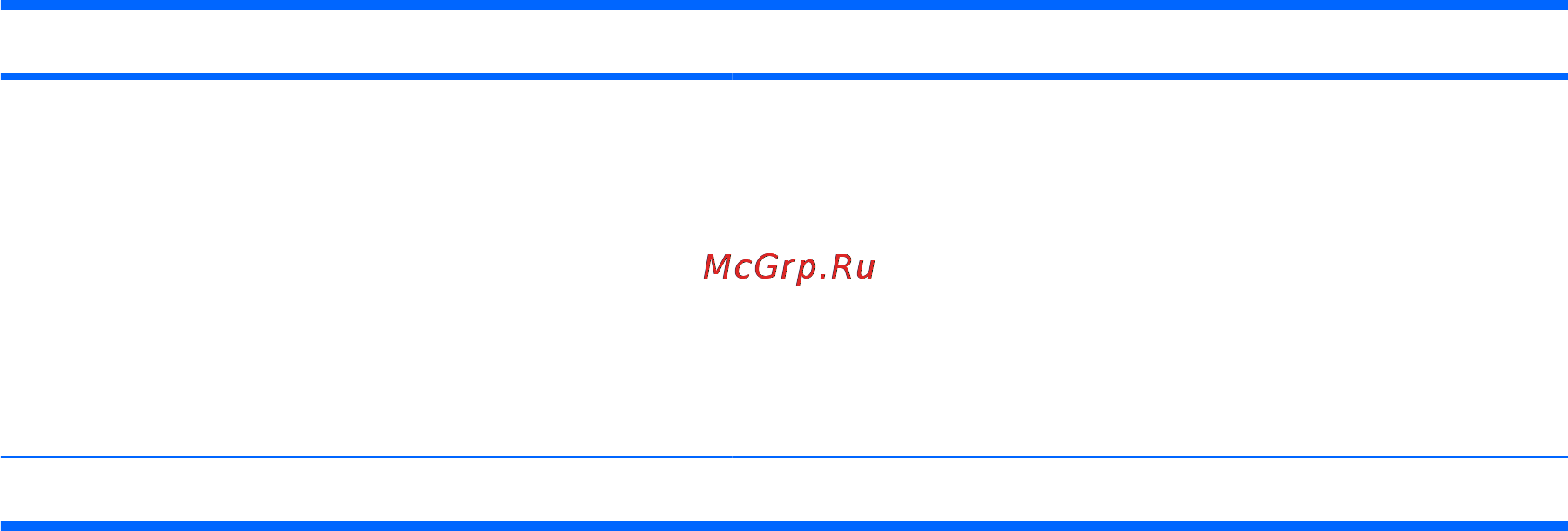 HP dv6-6102er LS375EA [18/27] Глава 2 компоненты