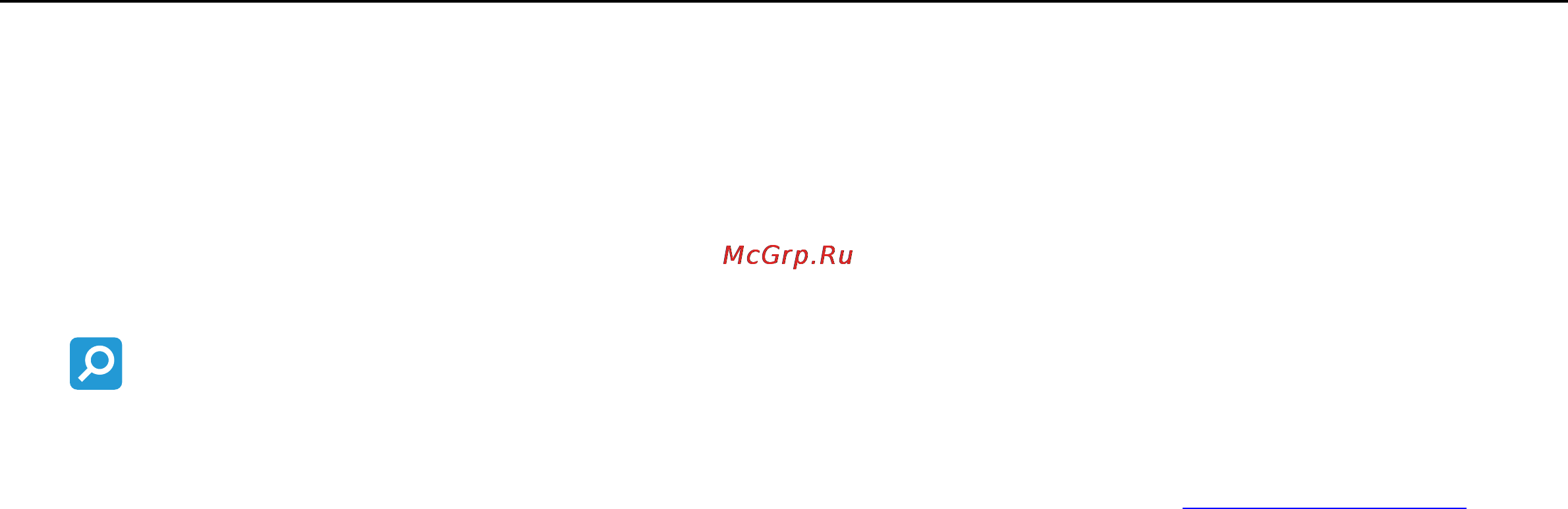 Sony VPCEG1S1R/P Pink [4/167] Подготовка к использованию