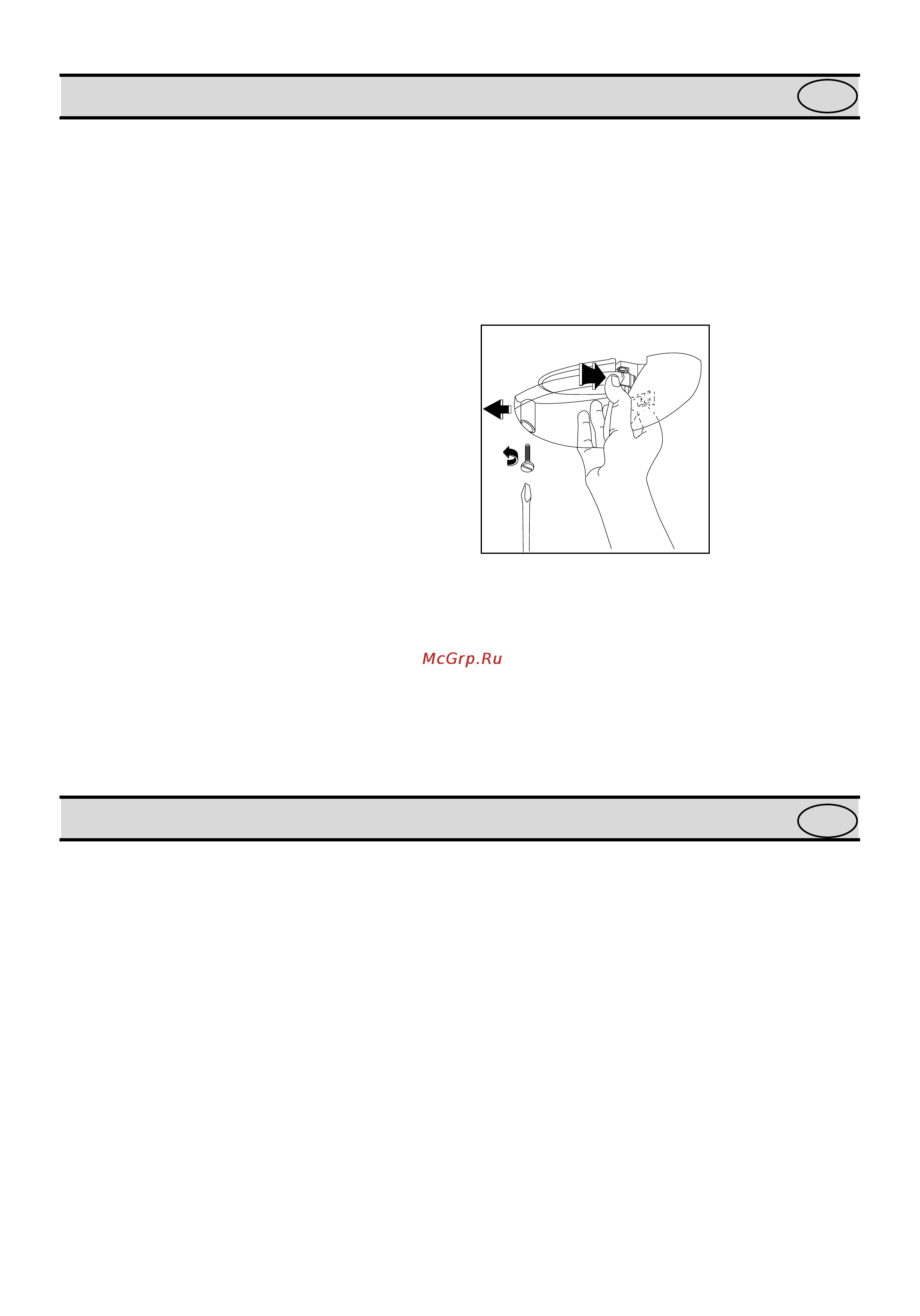 Zanussi ZFK20 [11/11] Servis centry