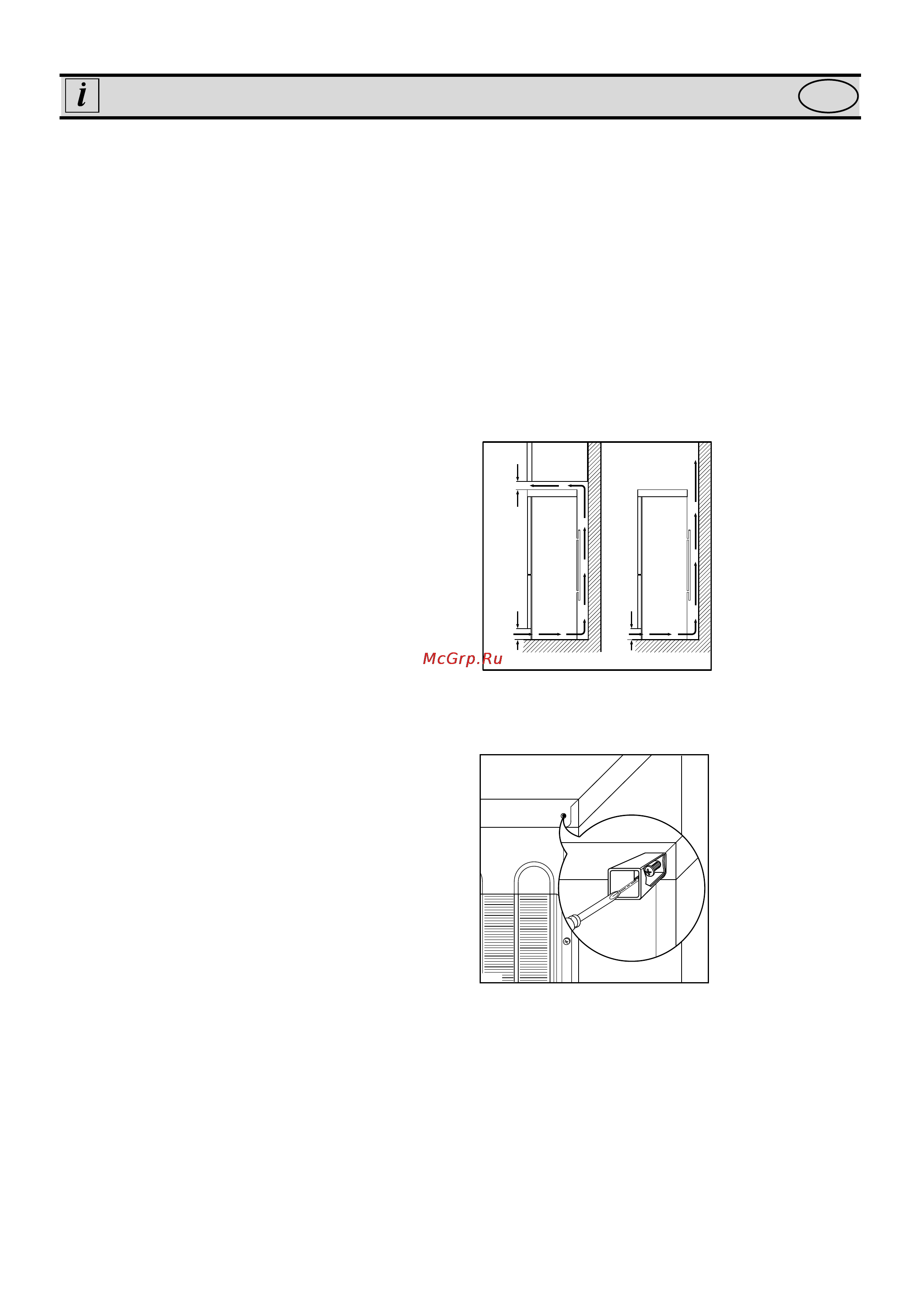 Zanussi ZFK20 [4/11] Montaë
