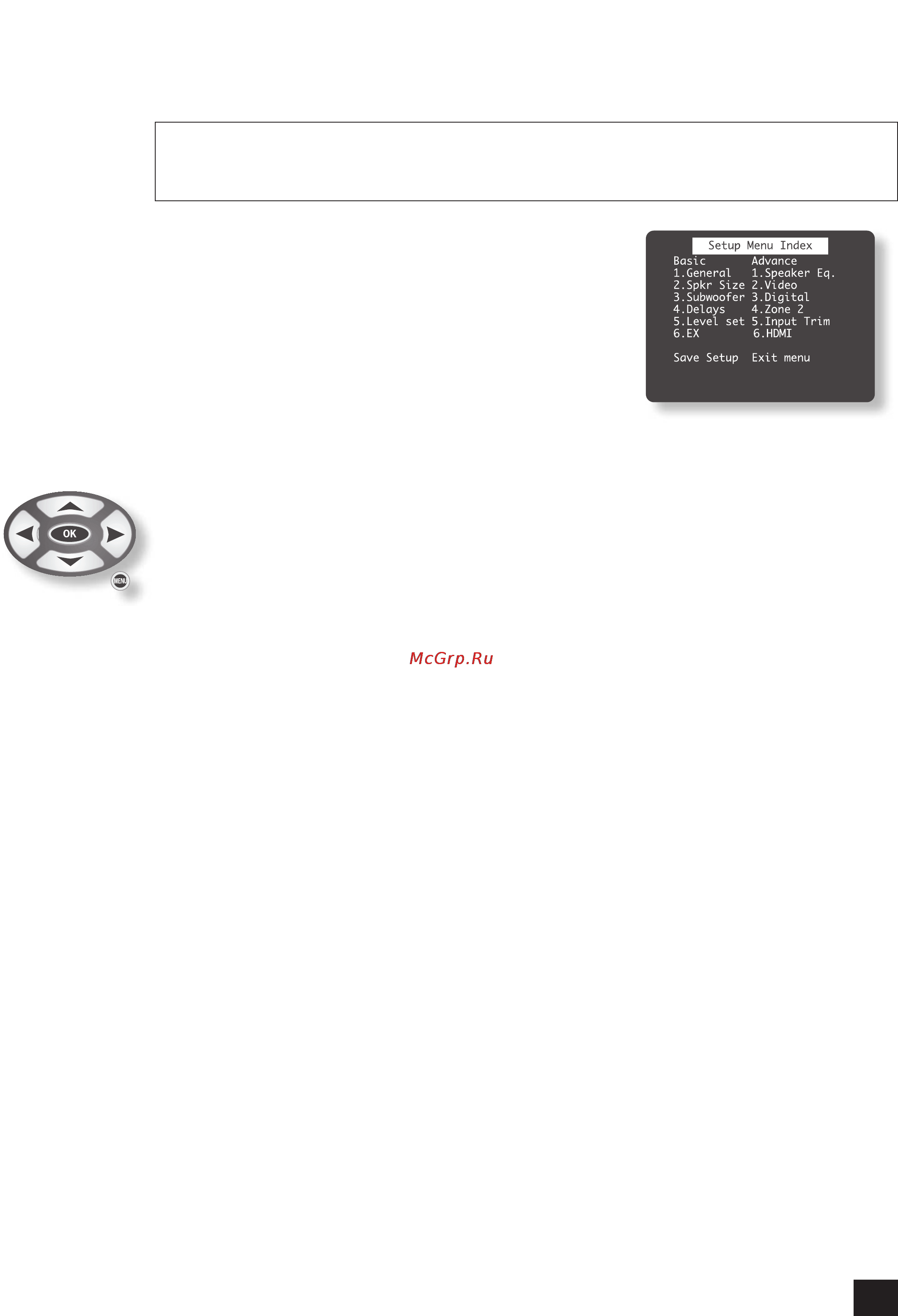 Arcam AVP700 [11/43] Настройка ресивера avp700