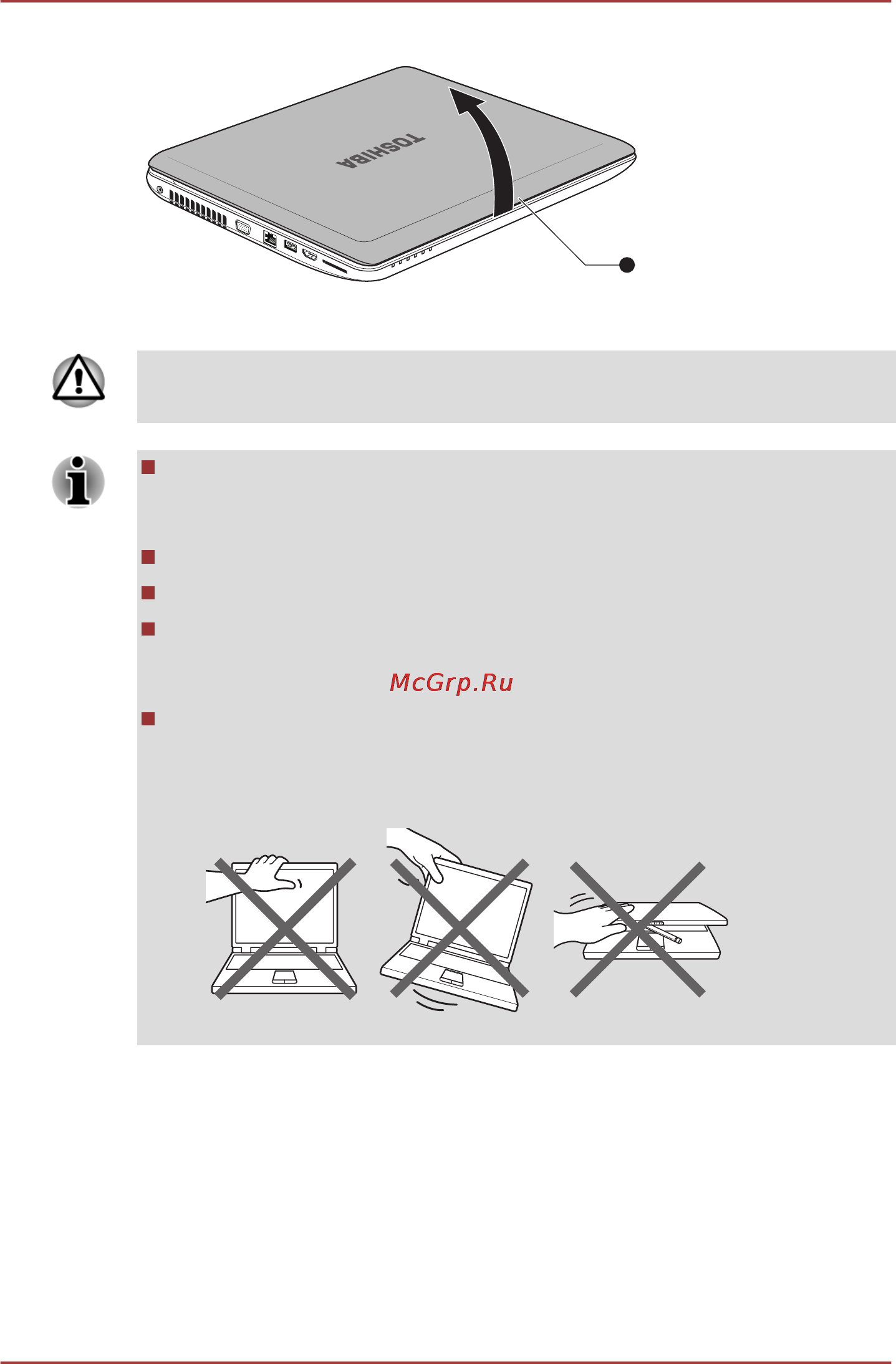 Toshiba Satellite L775-13G [25/202] Включение питания