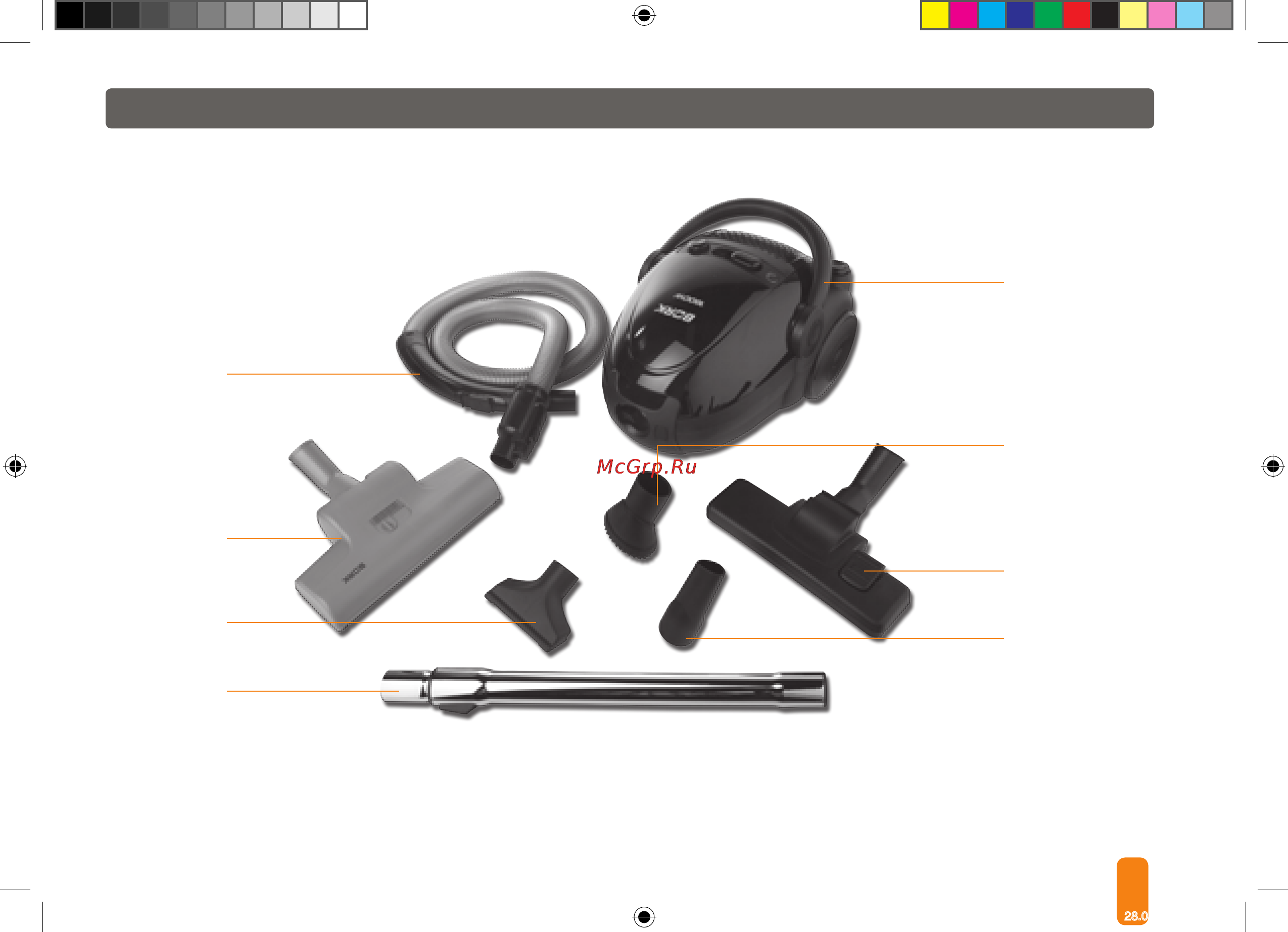 Bork VC SHB 5218 BK [7/20] Комплектация