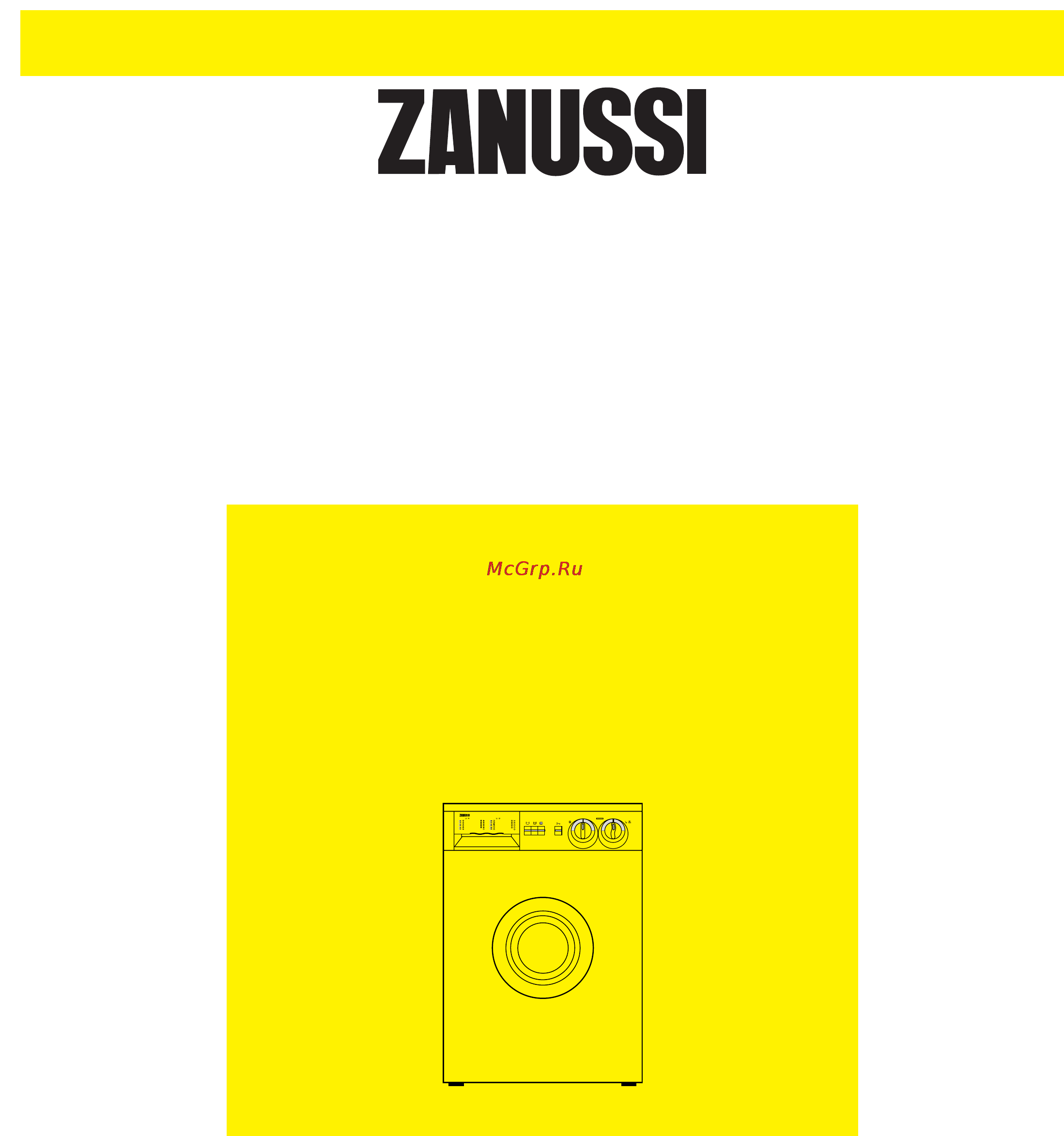 Zanussi FL 574 CN Инструкция по эксплуатации онлайн