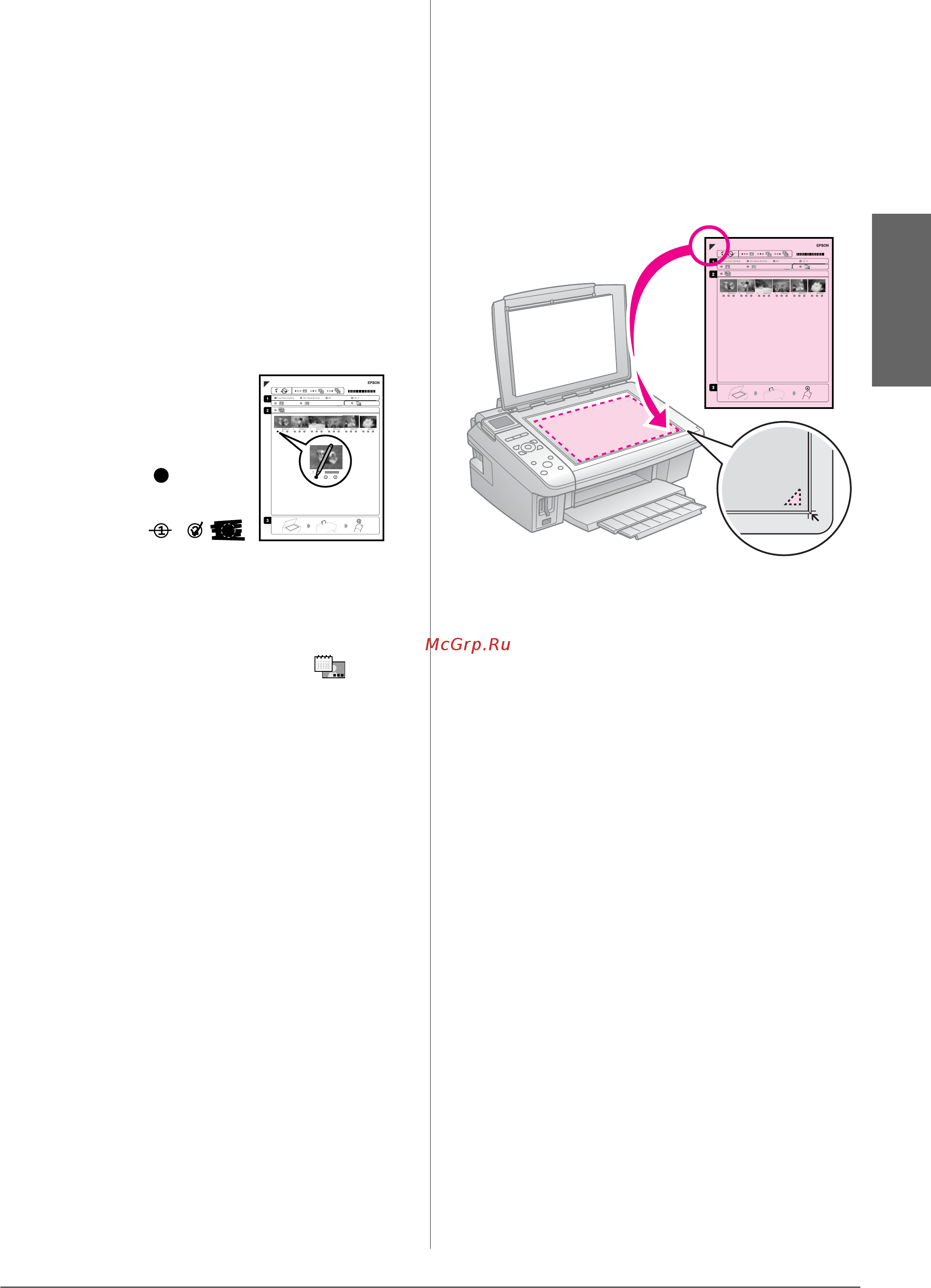 Epson Stylus CX8300 [15/32] Сканирование индексной страницы и печать выбранных фотографий