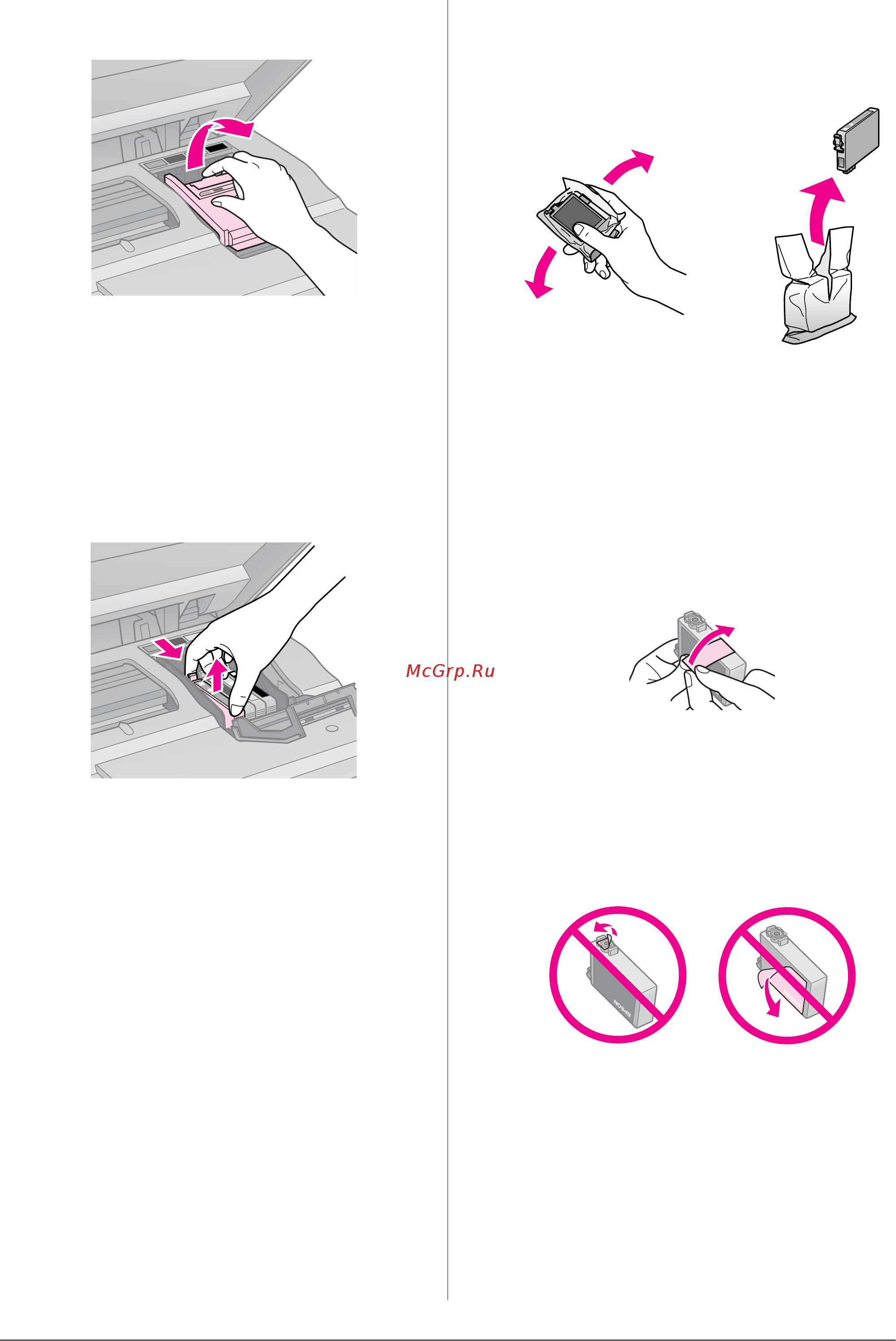 Epson Stylus CX8300 [18/32] R41aa018_ru basicoperationguide_withoutco mputer_photo rev d