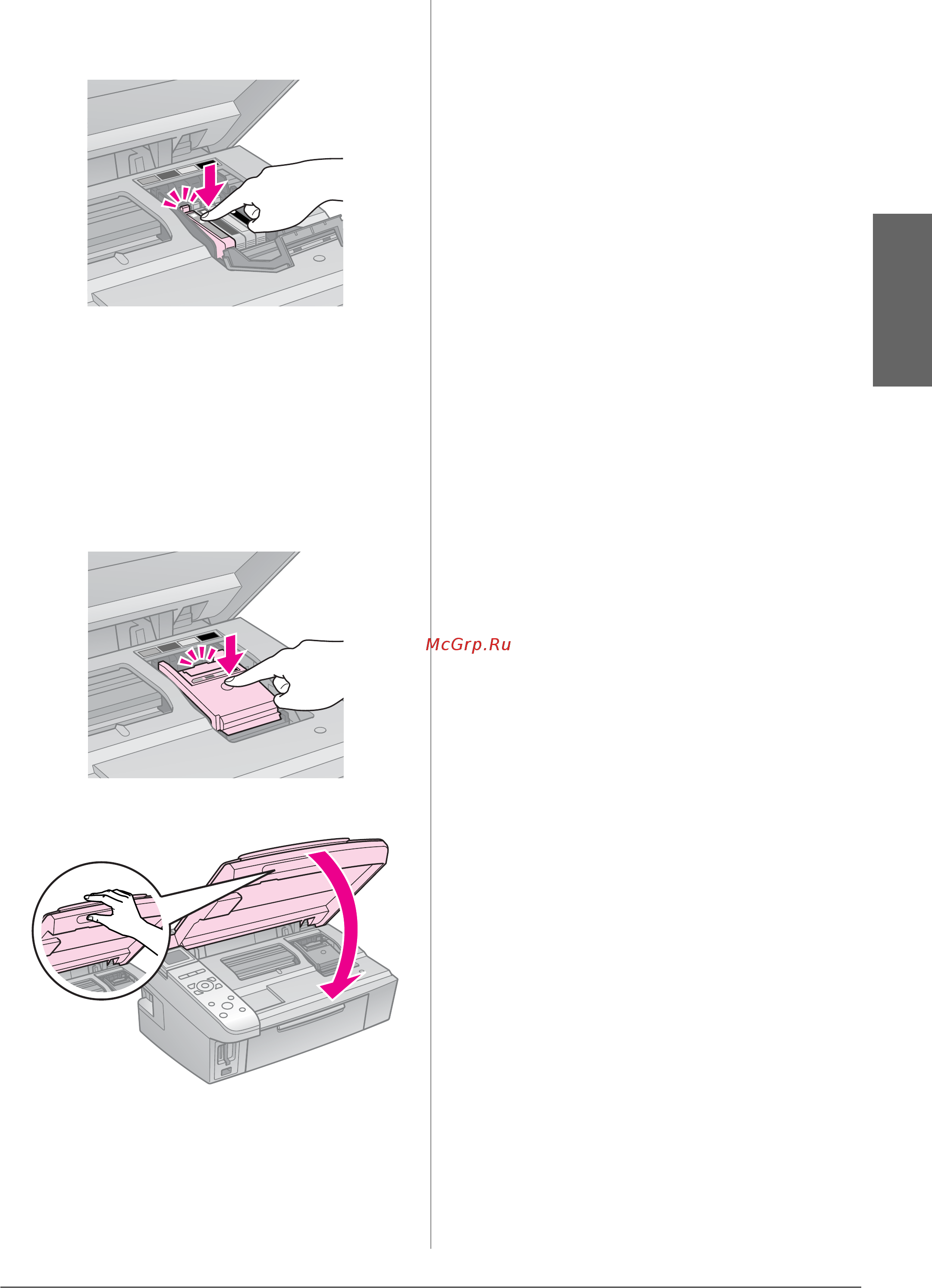 Epson Stylus CX8300 [19/32] R41aa018_ru basicoperationguide_withoutco mputer_photo rev d