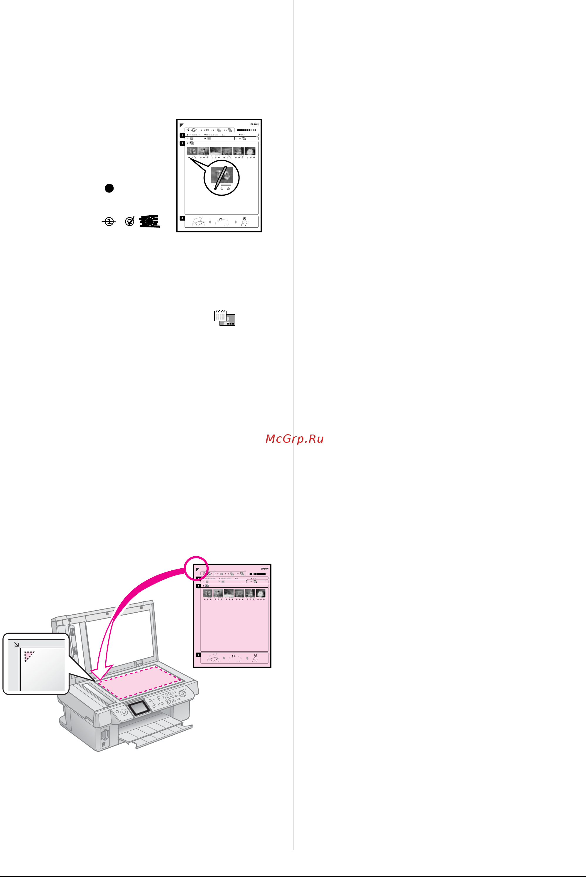 Epson Stylus CX9300F [28/47] Выбор фотографий на индексной странице