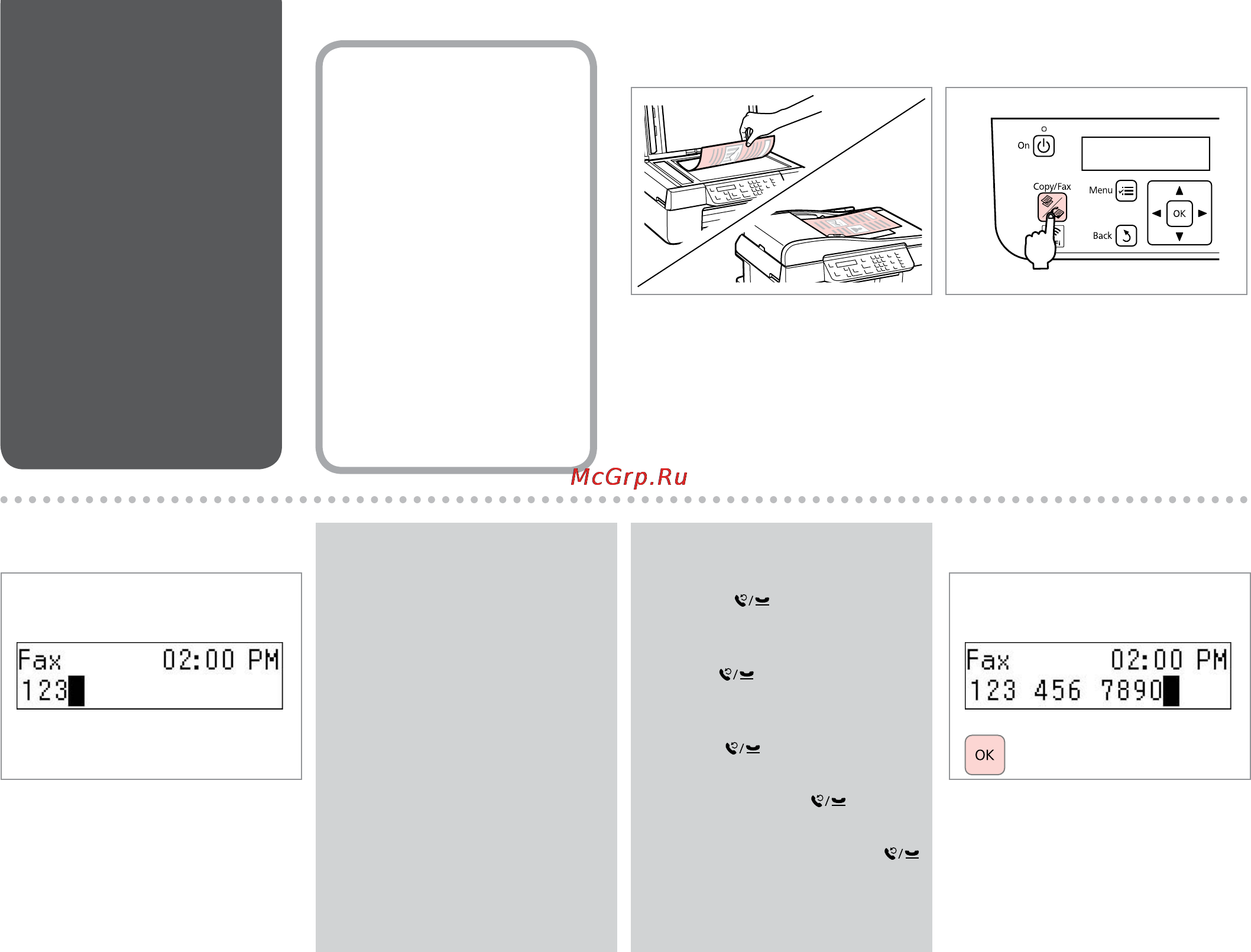 Epson Stylus Office BX305F [46/108] A r 24