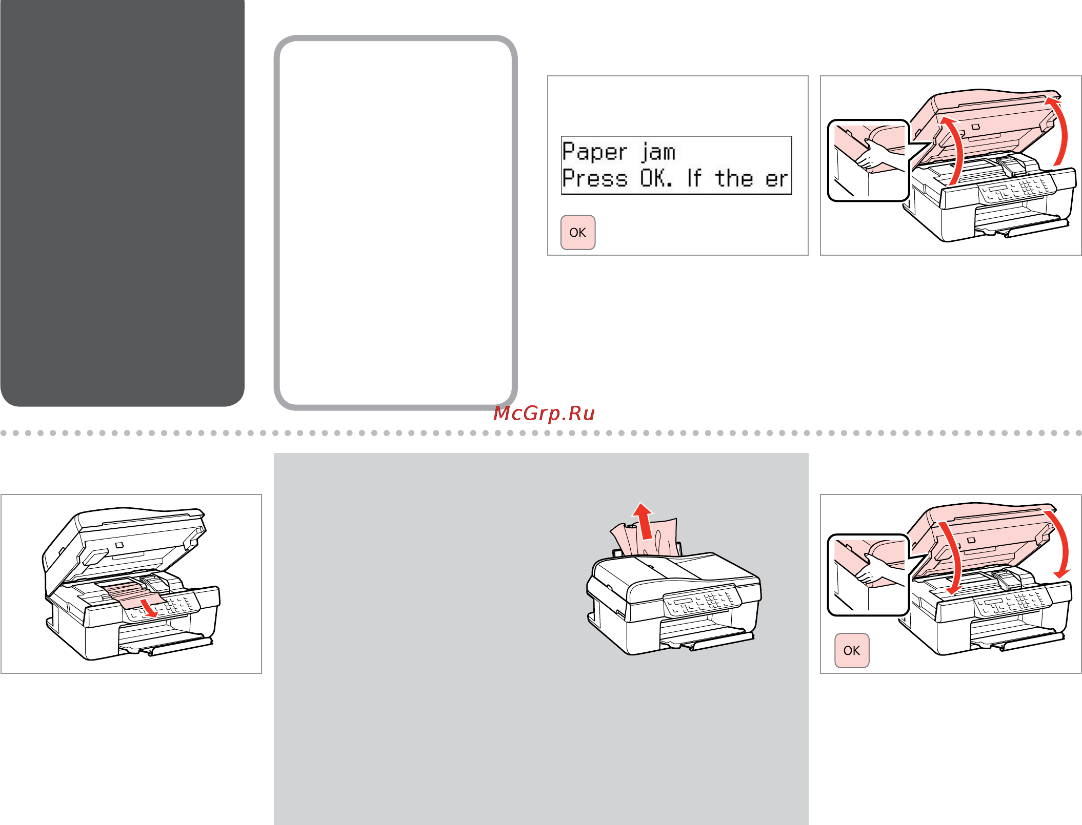 Epson Stylus Office BX305F [90/108] Paper jam