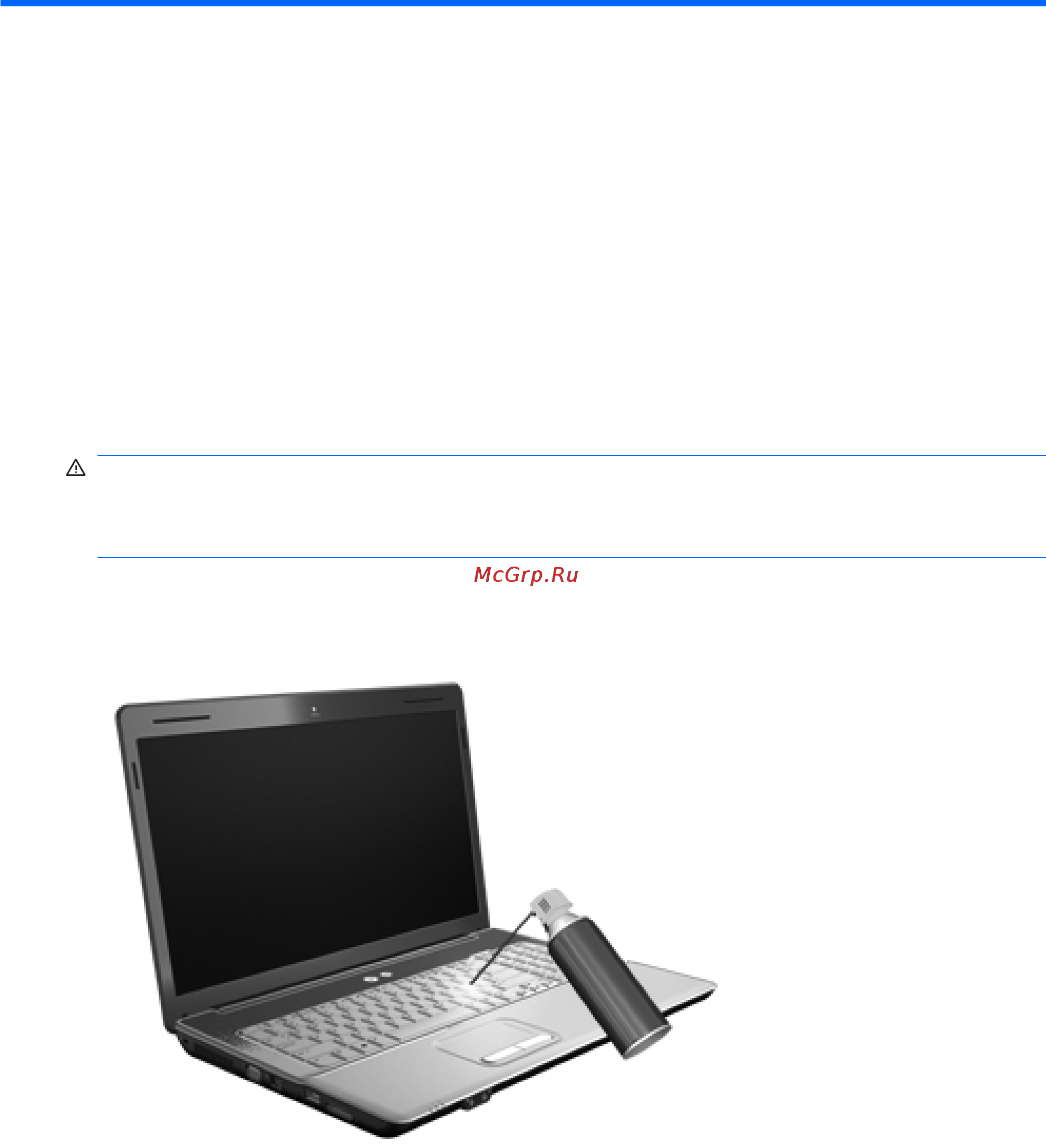 Compaq CQ61-424ER WN515EA [188/271] Очистка сенсорной панели и клавиатуры