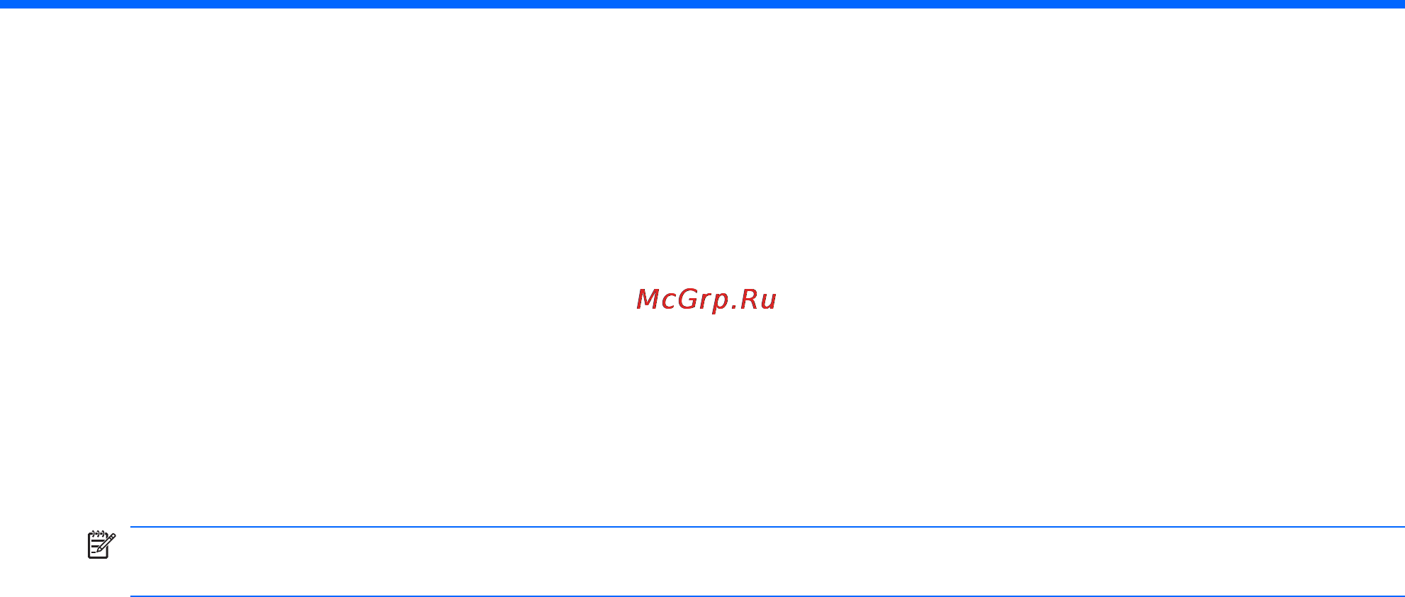 Compaq CQ61-424ER WN515EA [225/271] Запуск программы настройки