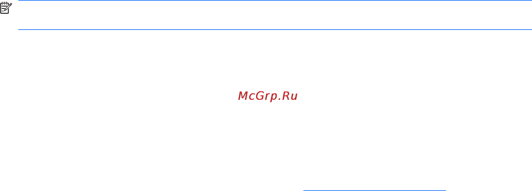 Compaq CQ61-424ER WN515EA [266/271] Требуется переустановить драйвер устройства