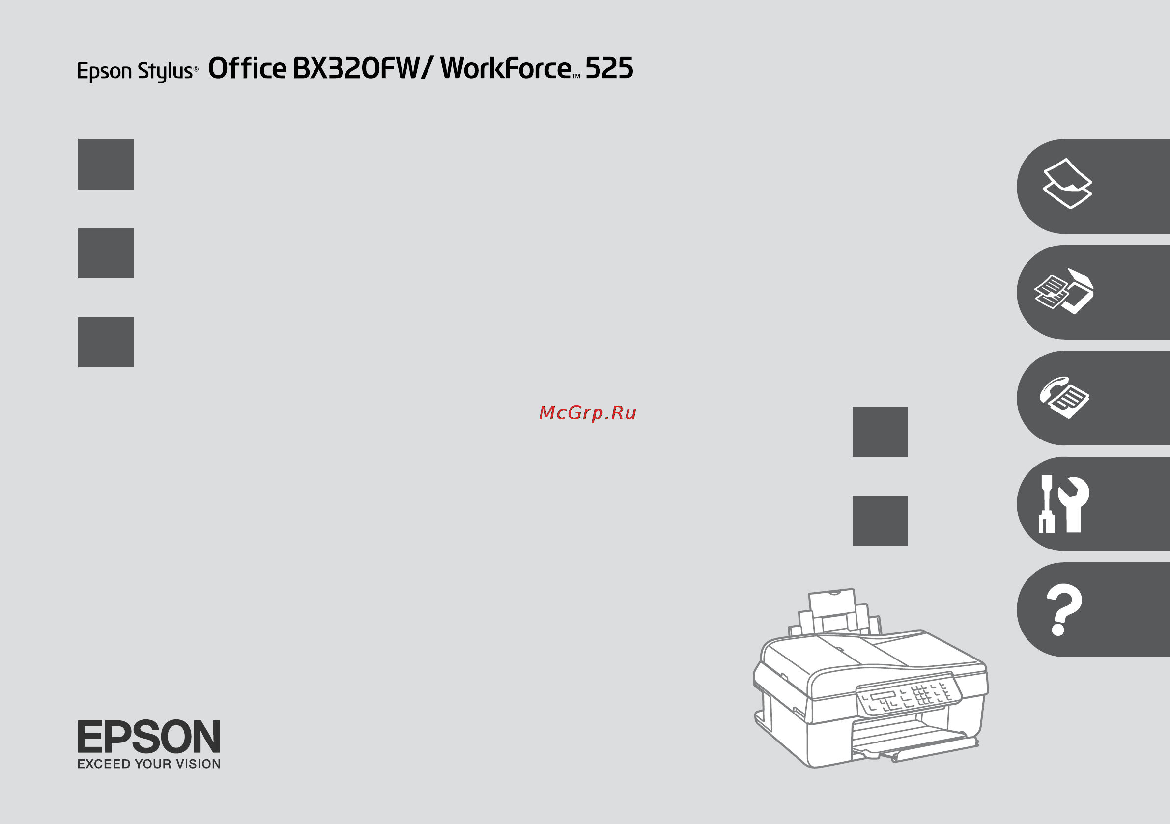 Epson Stylus Office BX320FW Инструкция по эксплуатации онлайн